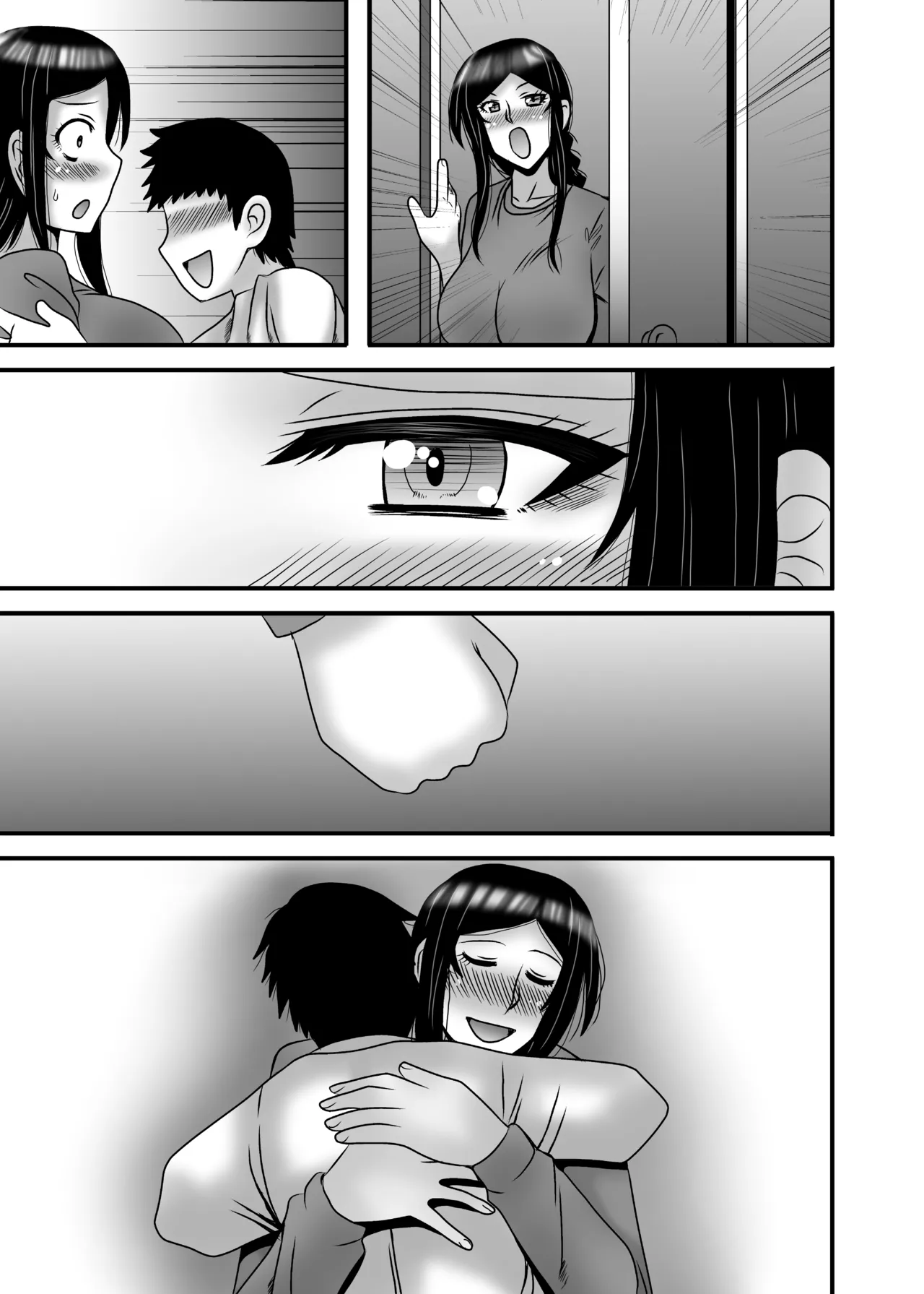 優しくて巨乳のお母さんが息子チンポでバカになっちゃう話 4 - page101