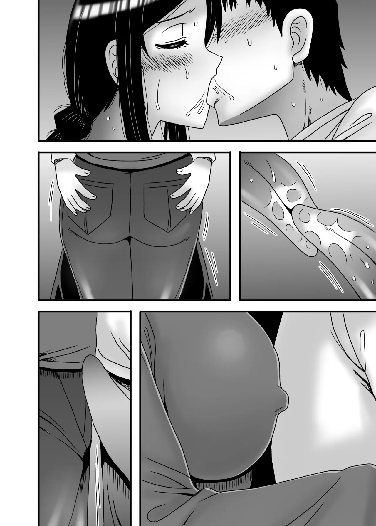 優しくて巨乳のお母さんが息子チンポでバカになっちゃう話 4 - page102
