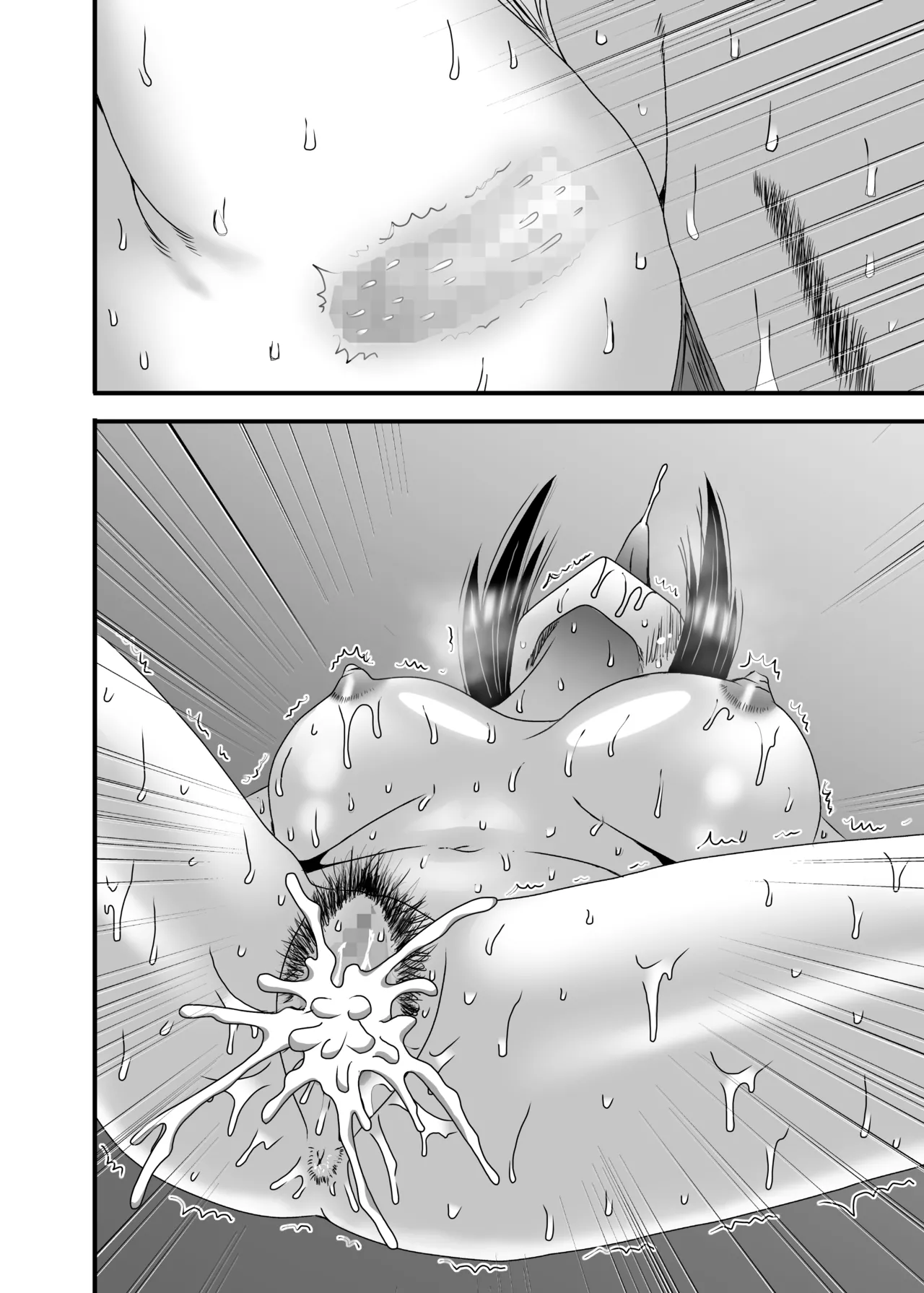 優しくて巨乳のお母さんが息子チンポでバカになっちゃう話 4 - page110
