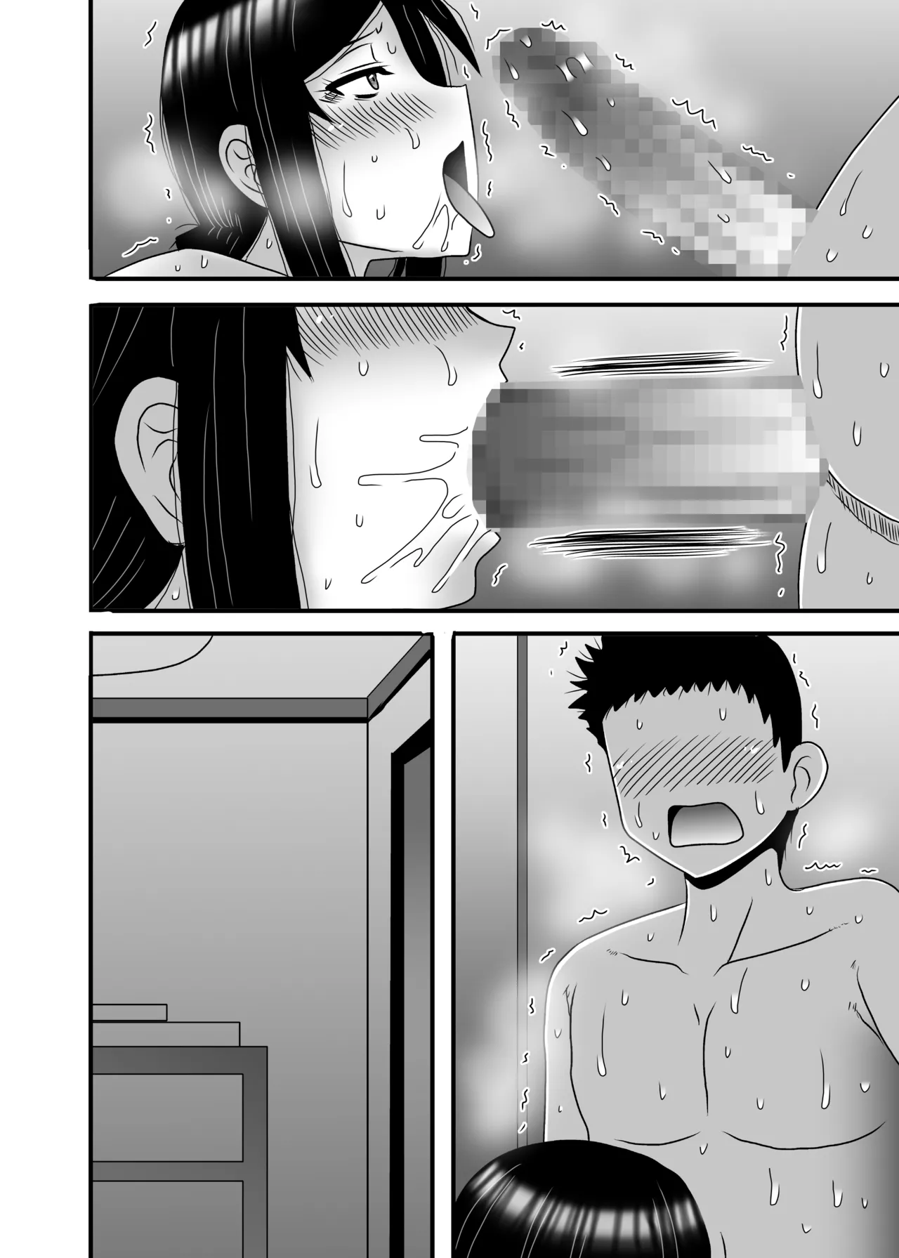 優しくて巨乳のお母さんが息子チンポでバカになっちゃう話 4 - page112