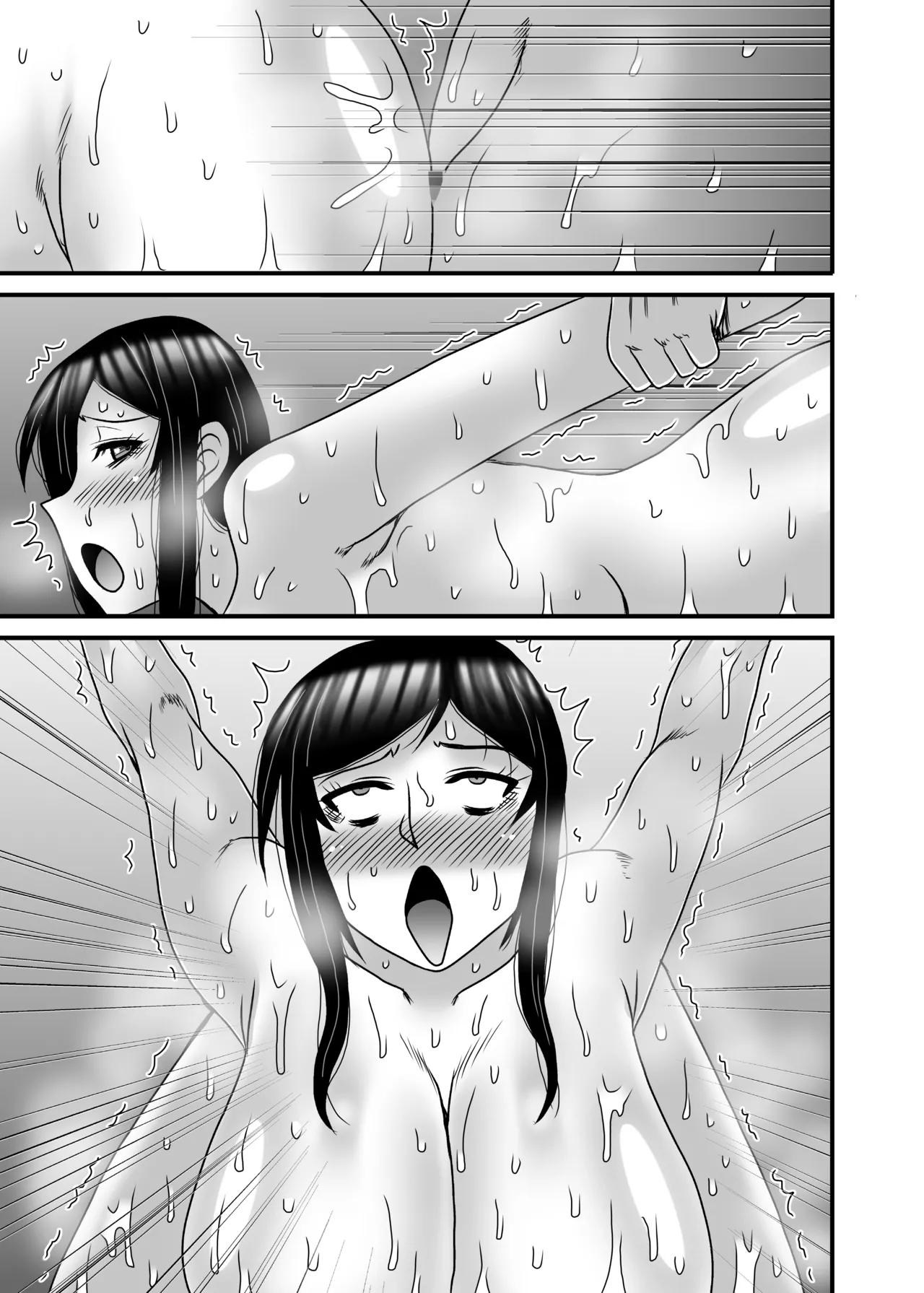 優しくて巨乳のお母さんが息子チンポでバカになっちゃう話 4 - page115