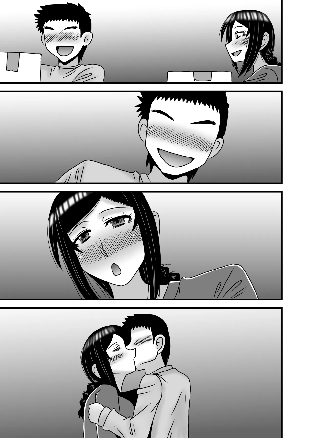 優しくて巨乳のお母さんが息子チンポでバカになっちゃう話 4 - page131