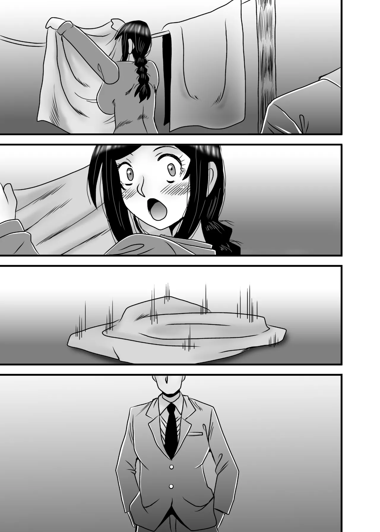 優しくて巨乳のお母さんが息子チンポでバカになっちゃう話 4 - page151