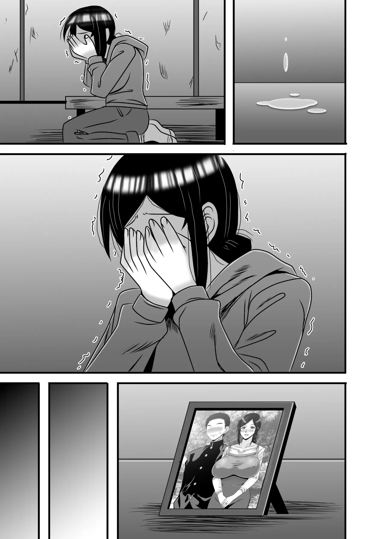 優しくて巨乳のお母さんが息子チンポでバカになっちゃう話 4 - page91