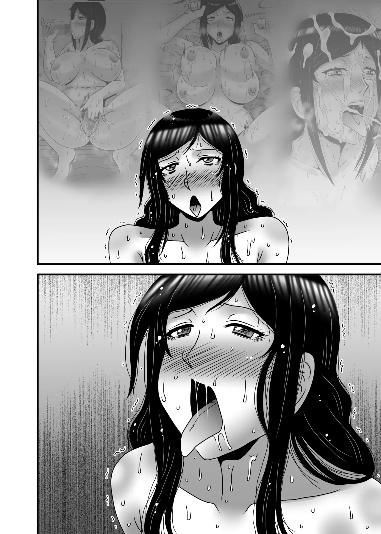 優しくて巨乳のお母さんが息子チンポでバカになっちゃう話 4 - page96