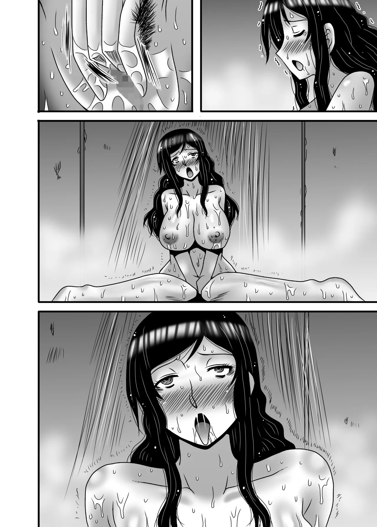 優しくて巨乳のお母さんが息子チンポでバカになっちゃう話 4 - page98