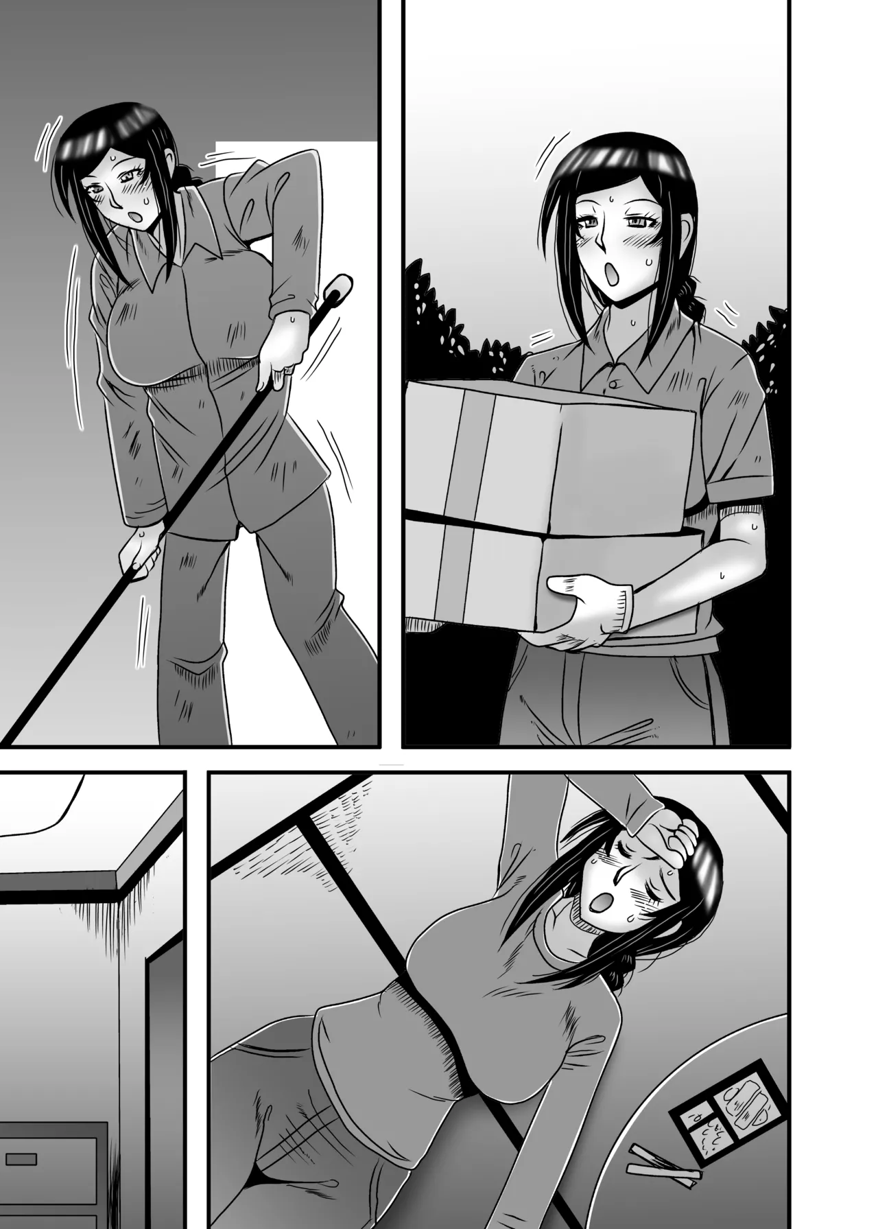 優しくて巨乳のお母さんが息子チンポでバカになっちゃう話 4 - page99