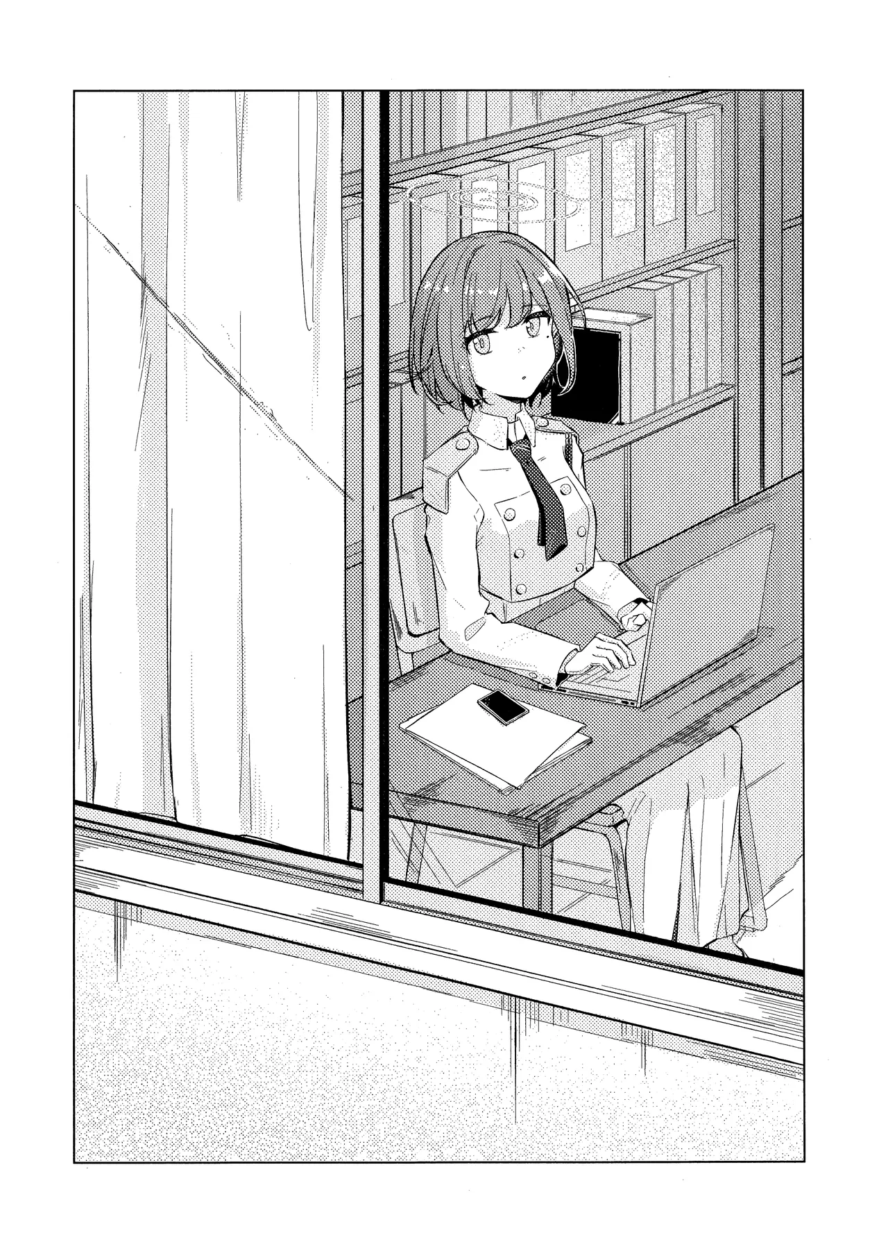 群青は空夜に解ける - page2