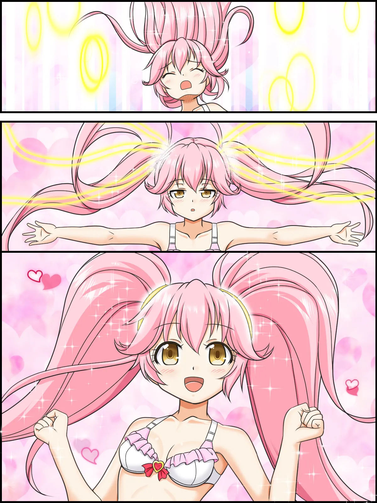 変身☆魔法少女リリカ - page12