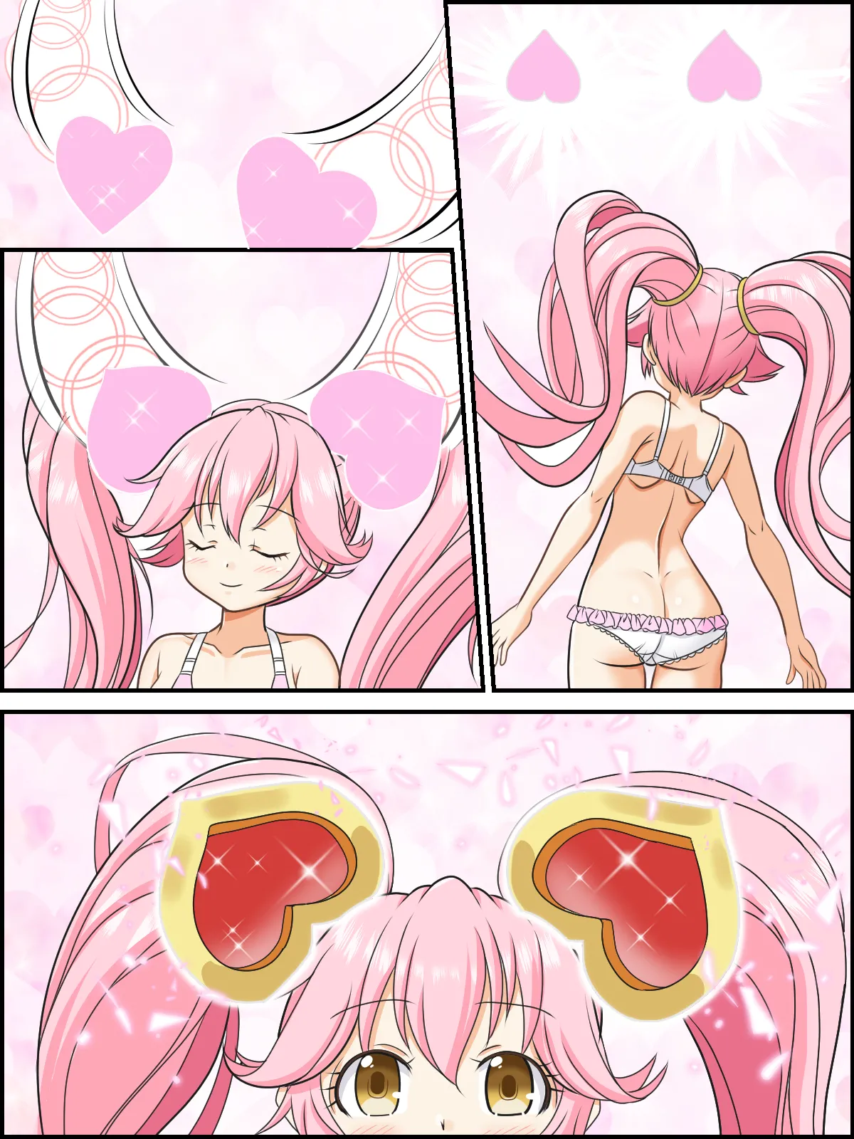 変身☆魔法少女リリカ - page13
