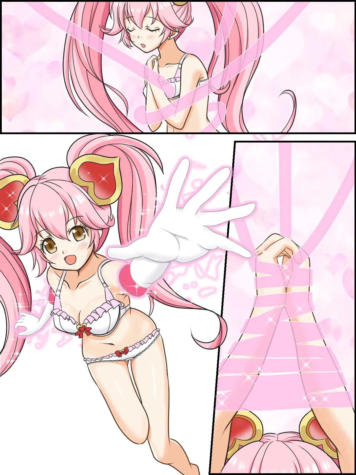 変身☆魔法少女リリカ - page15