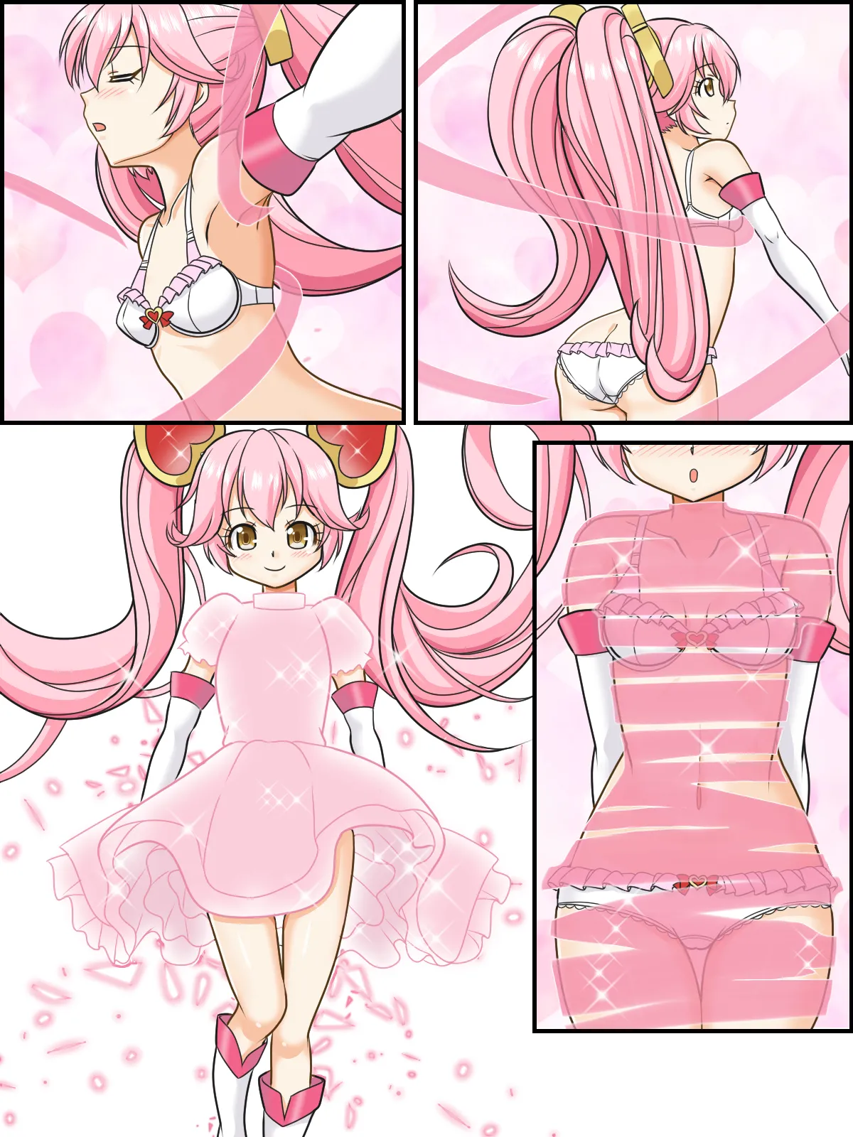 変身☆魔法少女リリカ - page17