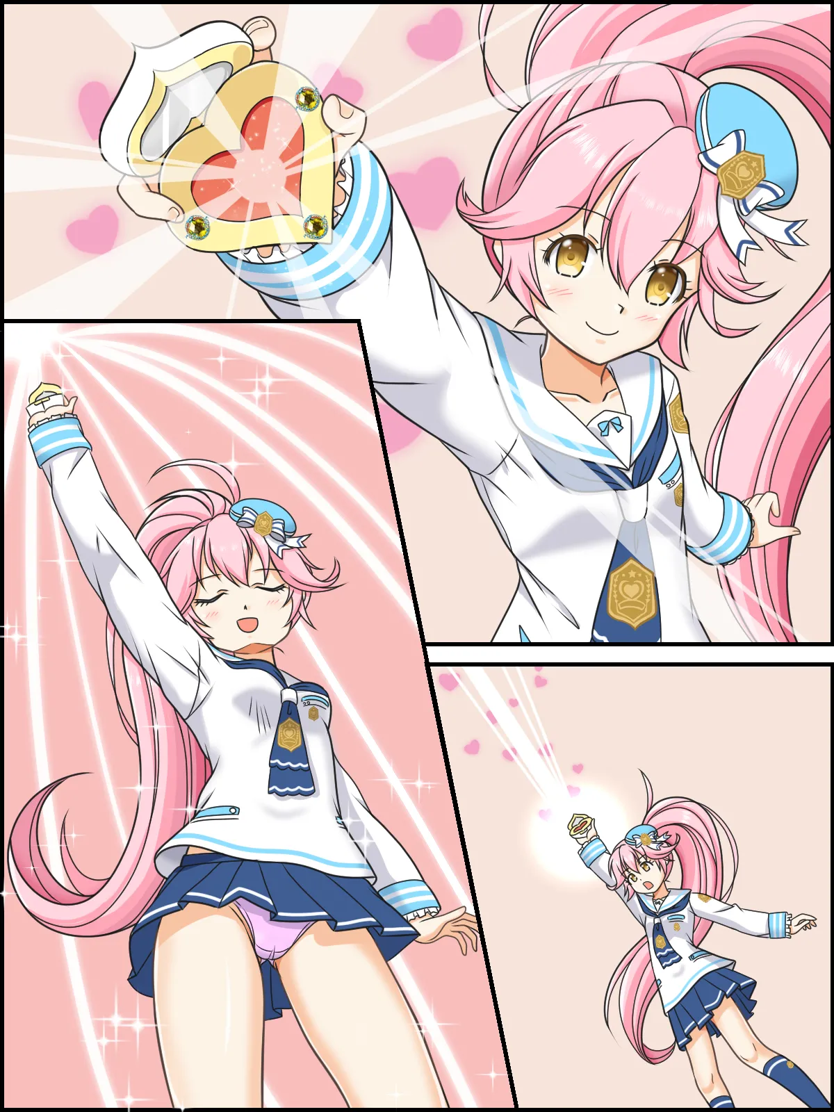 変身☆魔法少女リリカ - page3