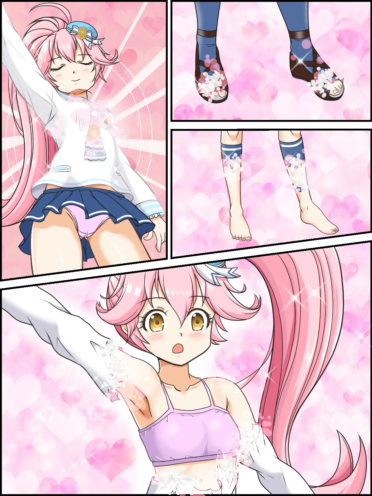 変身☆魔法少女リリカ - page4