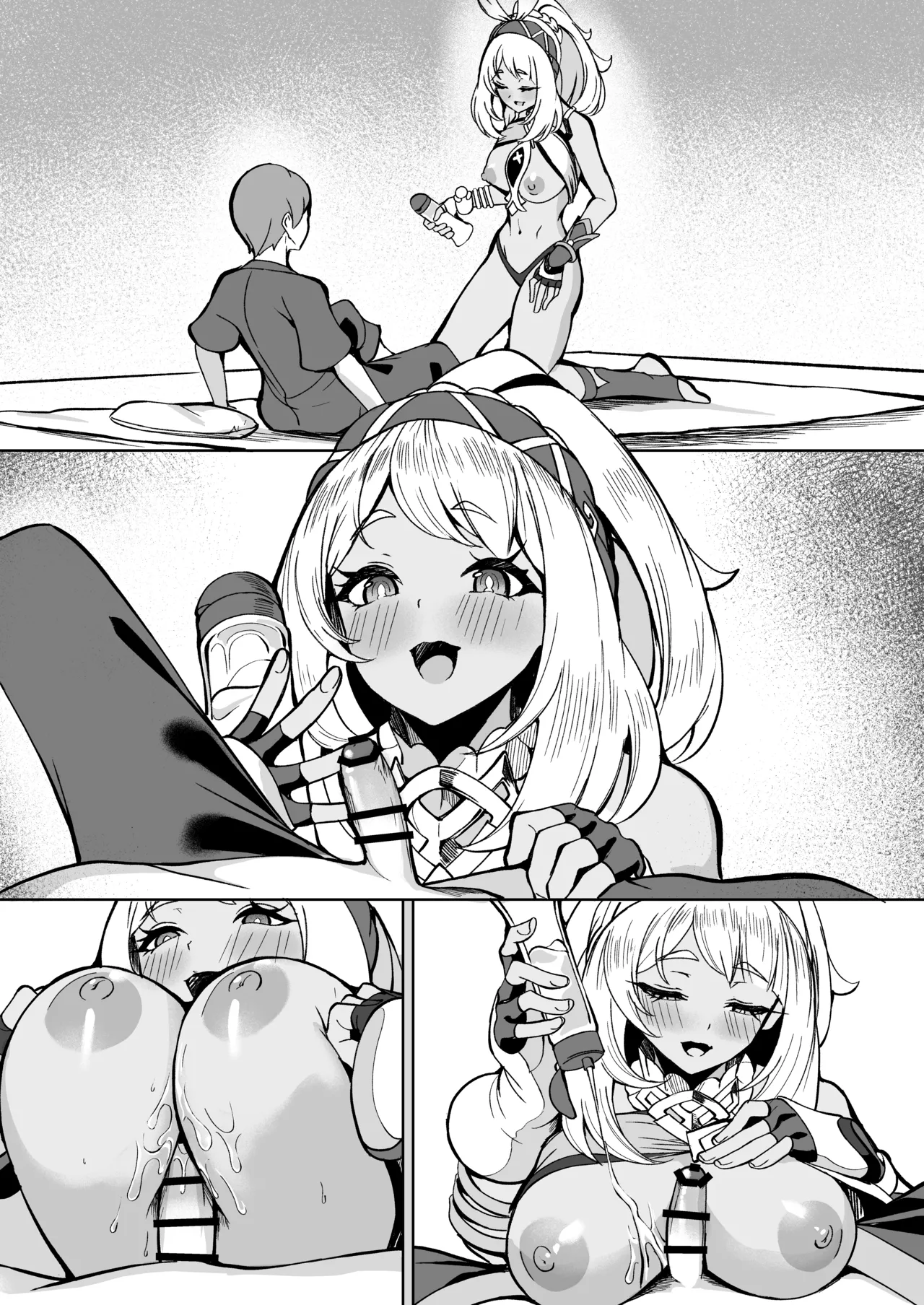 流泉の衆には筆おろしの文化があるらしい - page10
