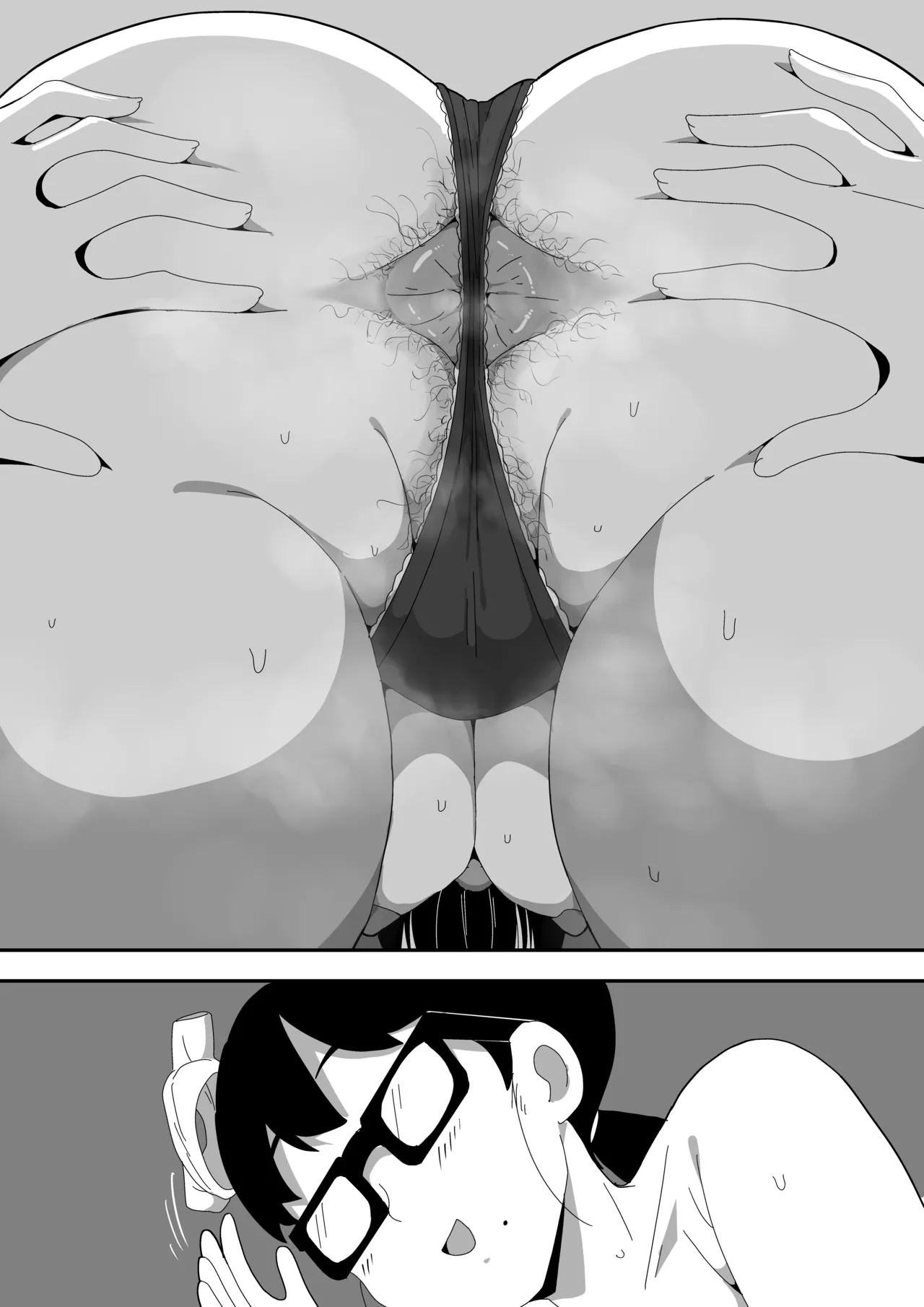 地味オタク眼鏡ちゃんとイチャラブH2 まとめ - page116