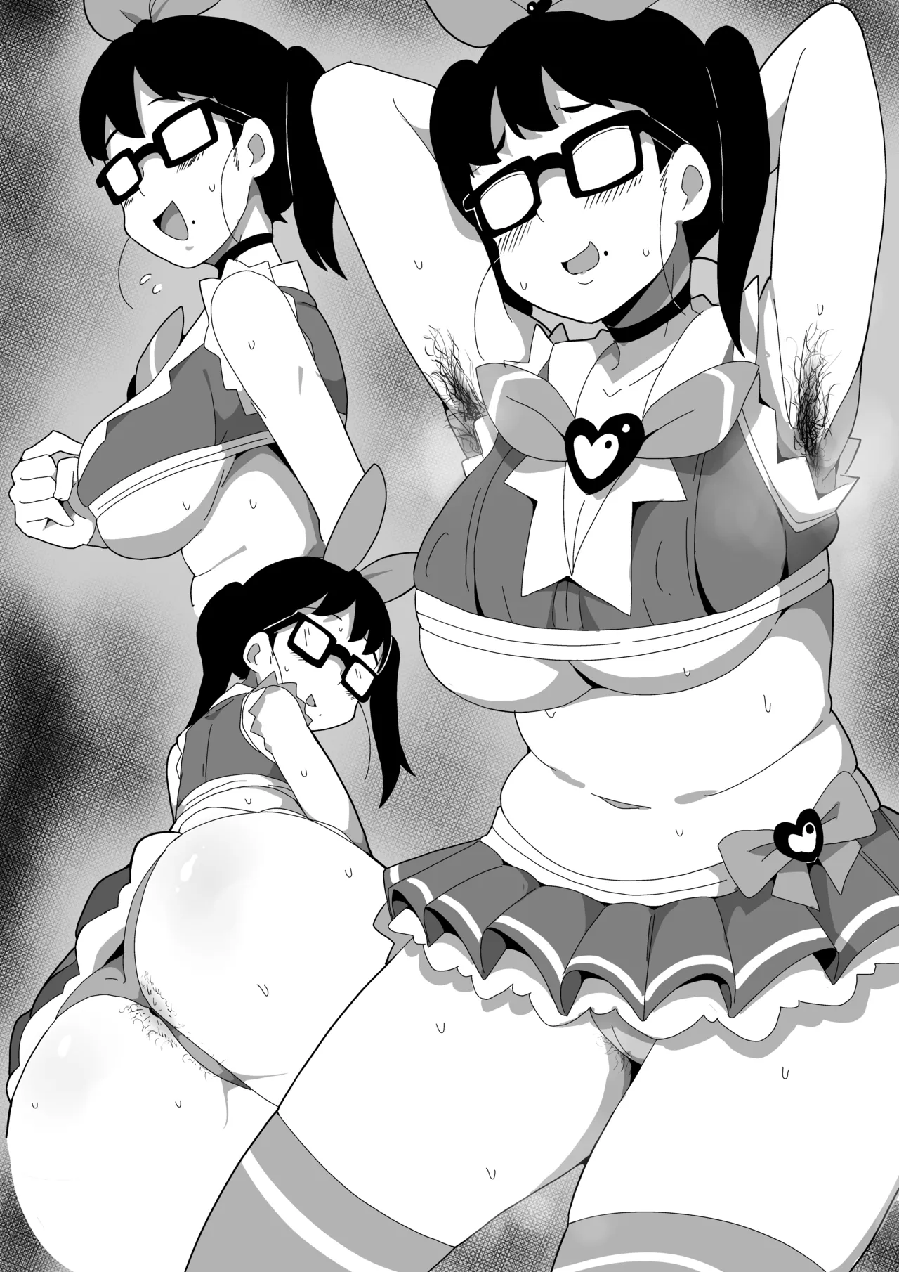 地味オタク眼鏡ちゃんとイチャラブH2 まとめ - page128