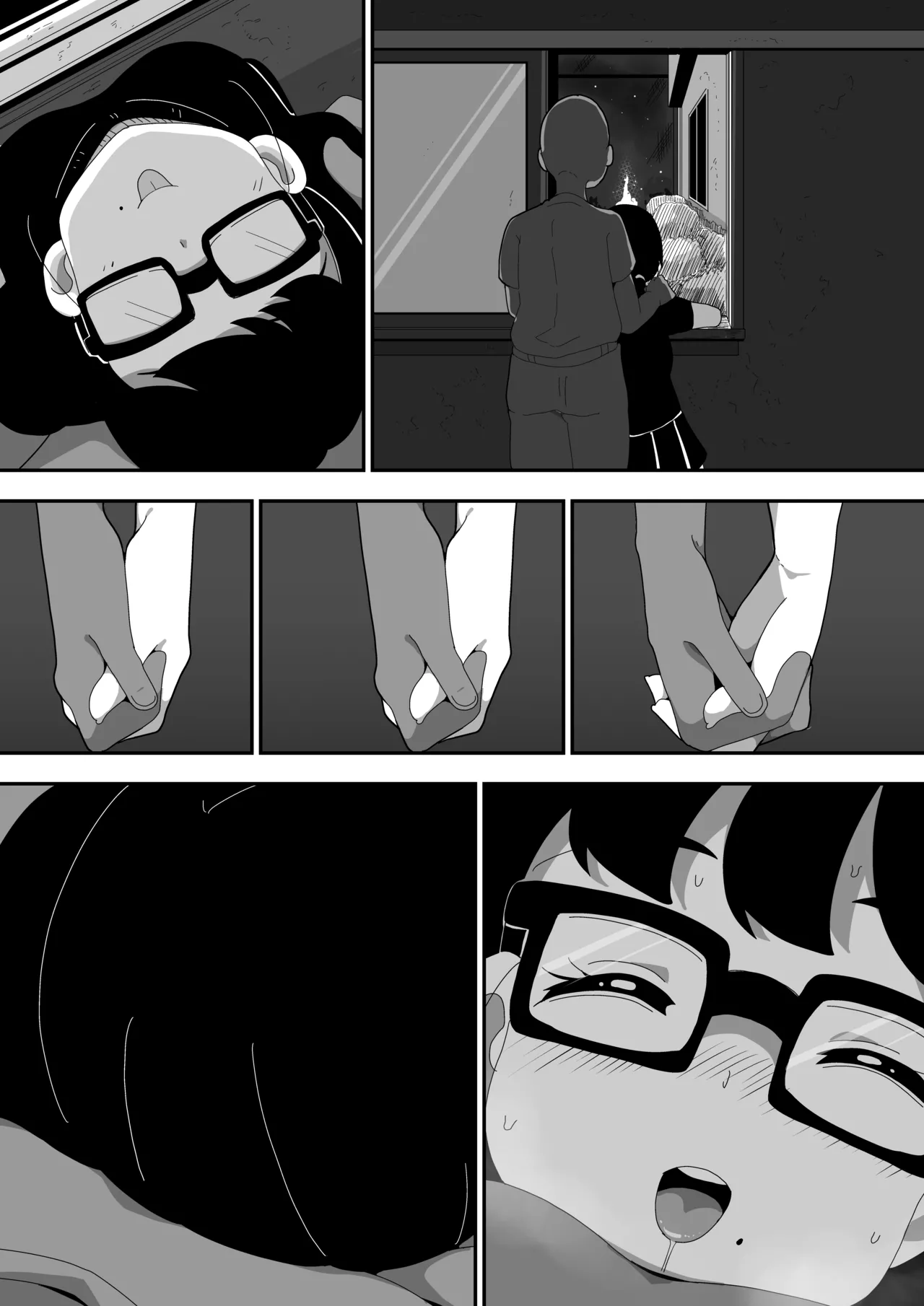 地味オタク眼鏡ちゃんとイチャラブH2 まとめ - page143