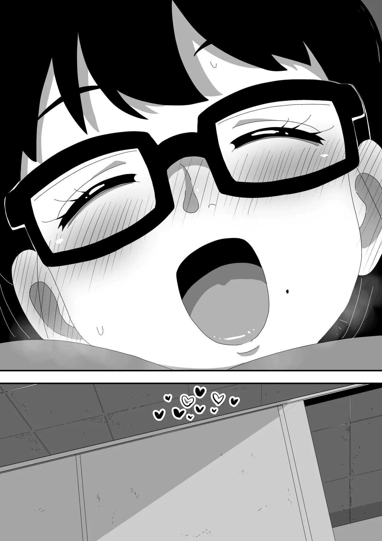 地味オタク眼鏡ちゃんとイチャラブH2 まとめ - page155