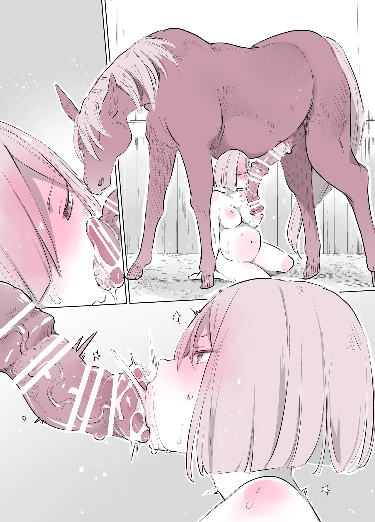 畜えちSkebまとめ - page53