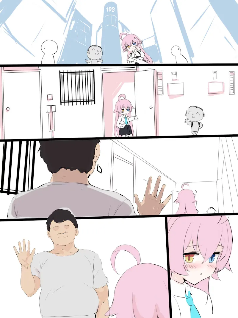 ホシノ - page5