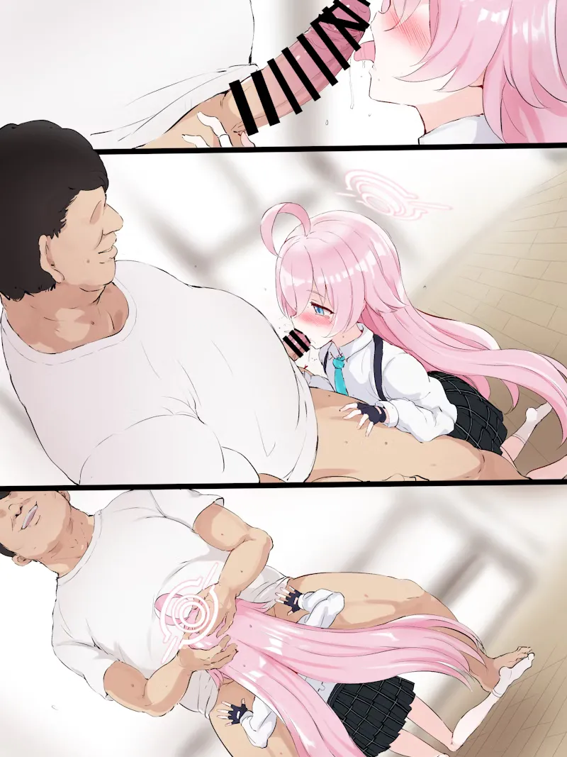 ホシノ - page6