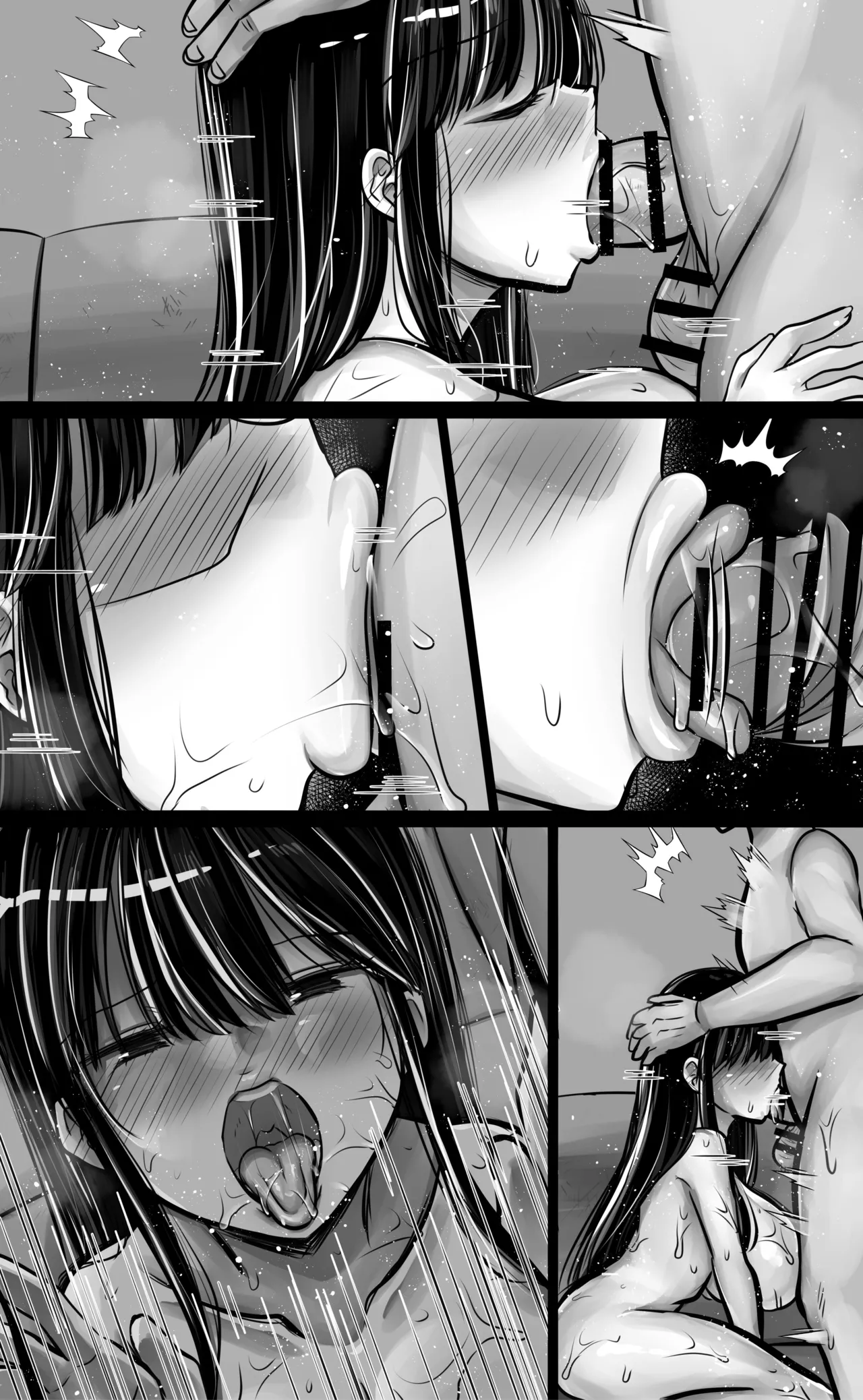目つきも口も悪い後輩ちゃんは俺のことが好き。 - page118