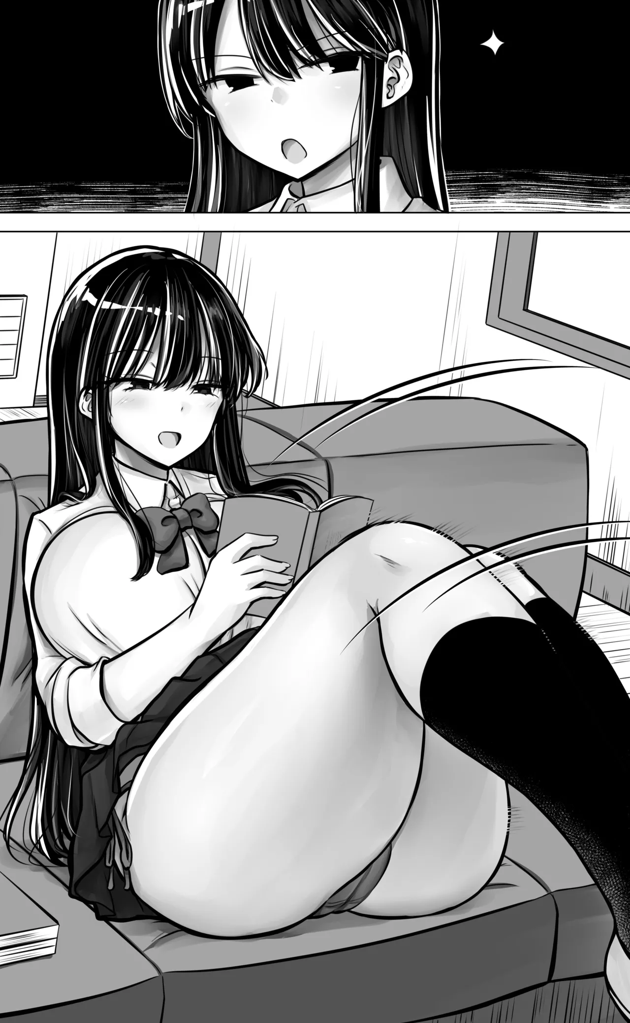 目つきも口も悪い後輩ちゃんは俺のことが好き。 - page73