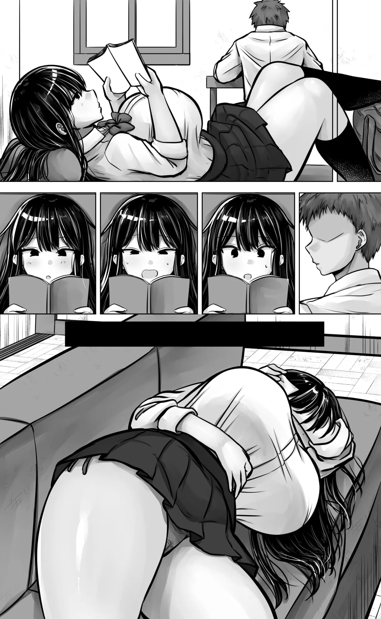 目つきも口も悪い後輩ちゃんは俺のことが好き。 - page74