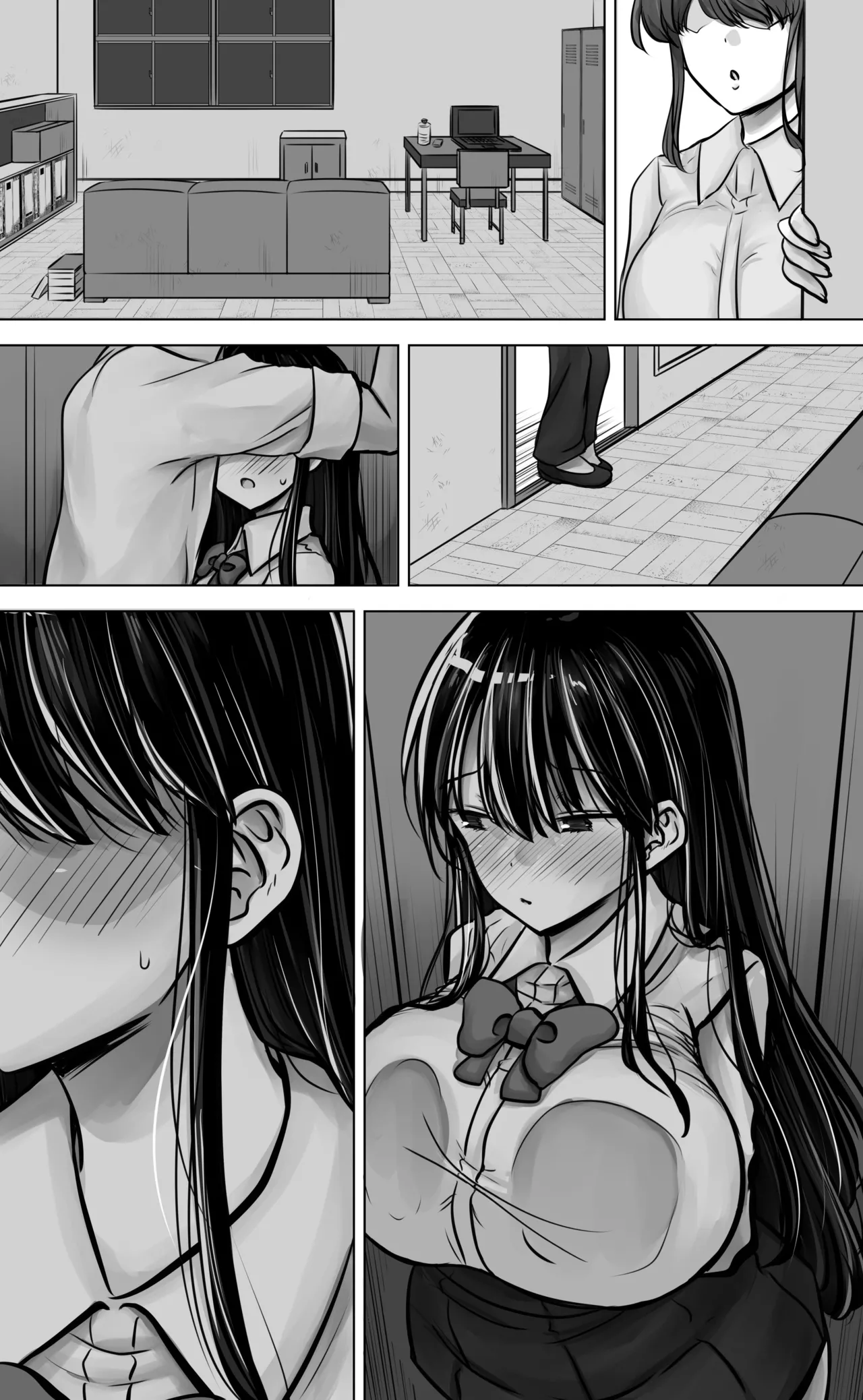 目つきも口も悪い後輩ちゃんは俺のことが好き。 - page78