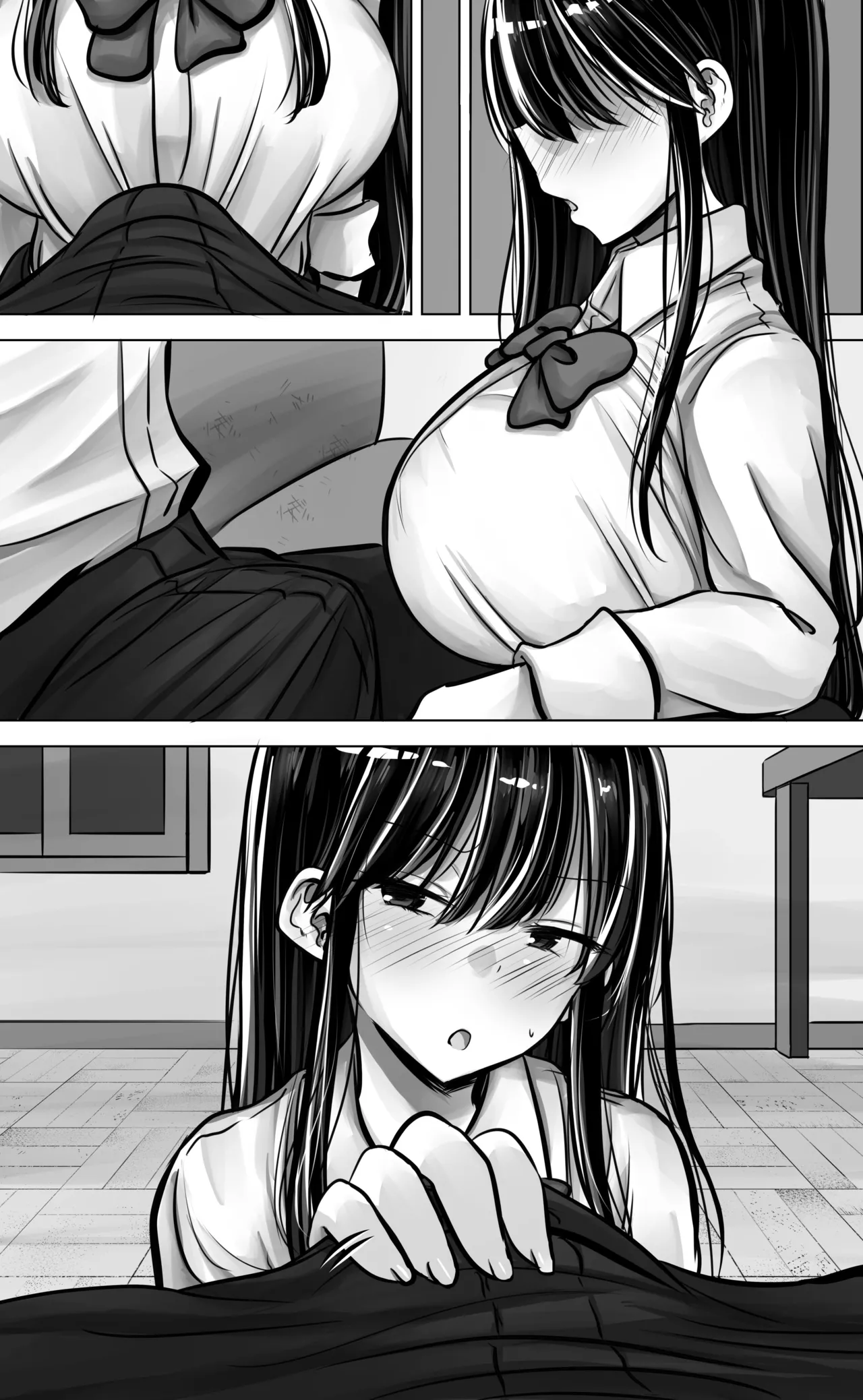 目つきも口も悪い後輩ちゃんは俺のことが好き。 - page81