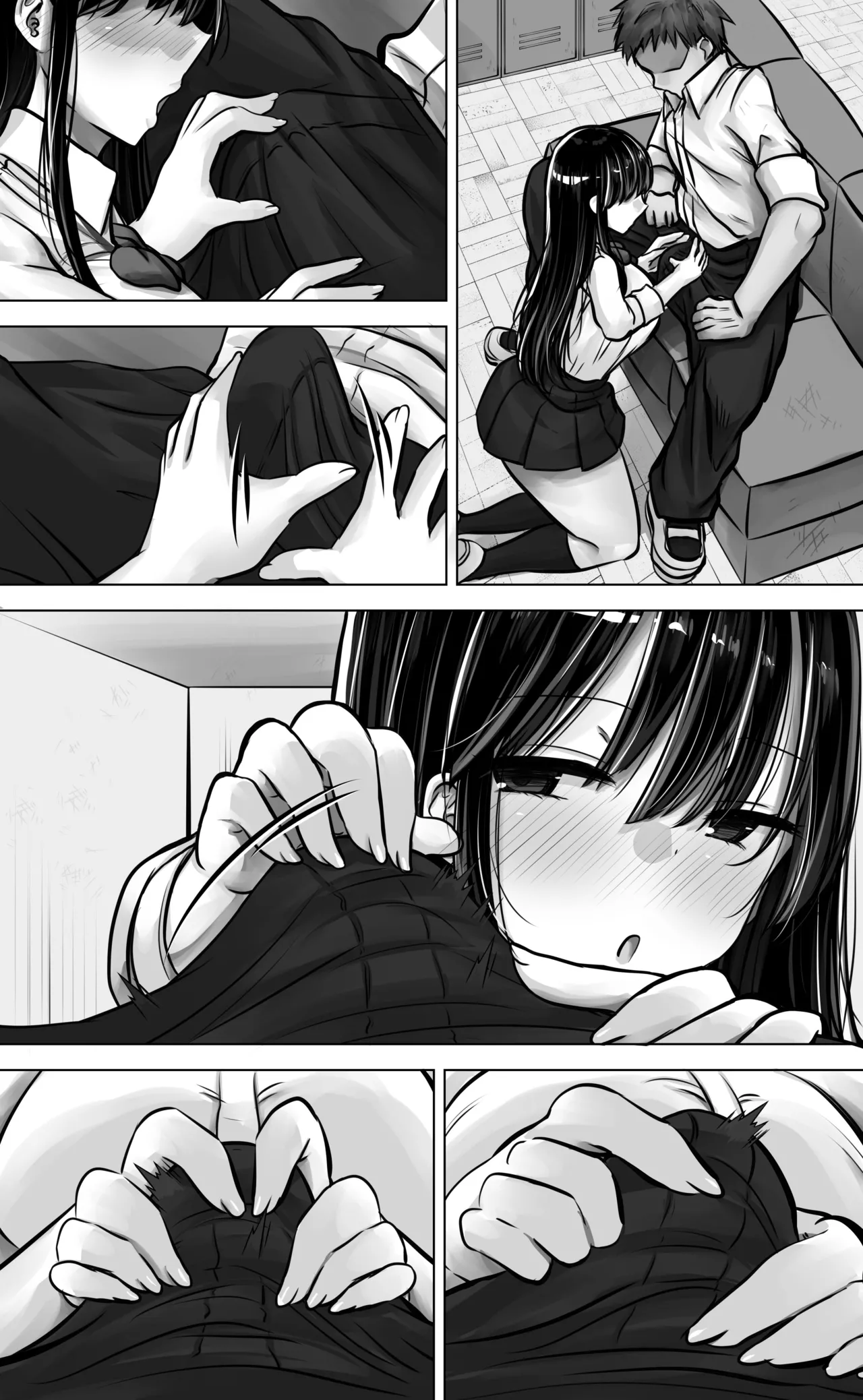 目つきも口も悪い後輩ちゃんは俺のことが好き。 - page82