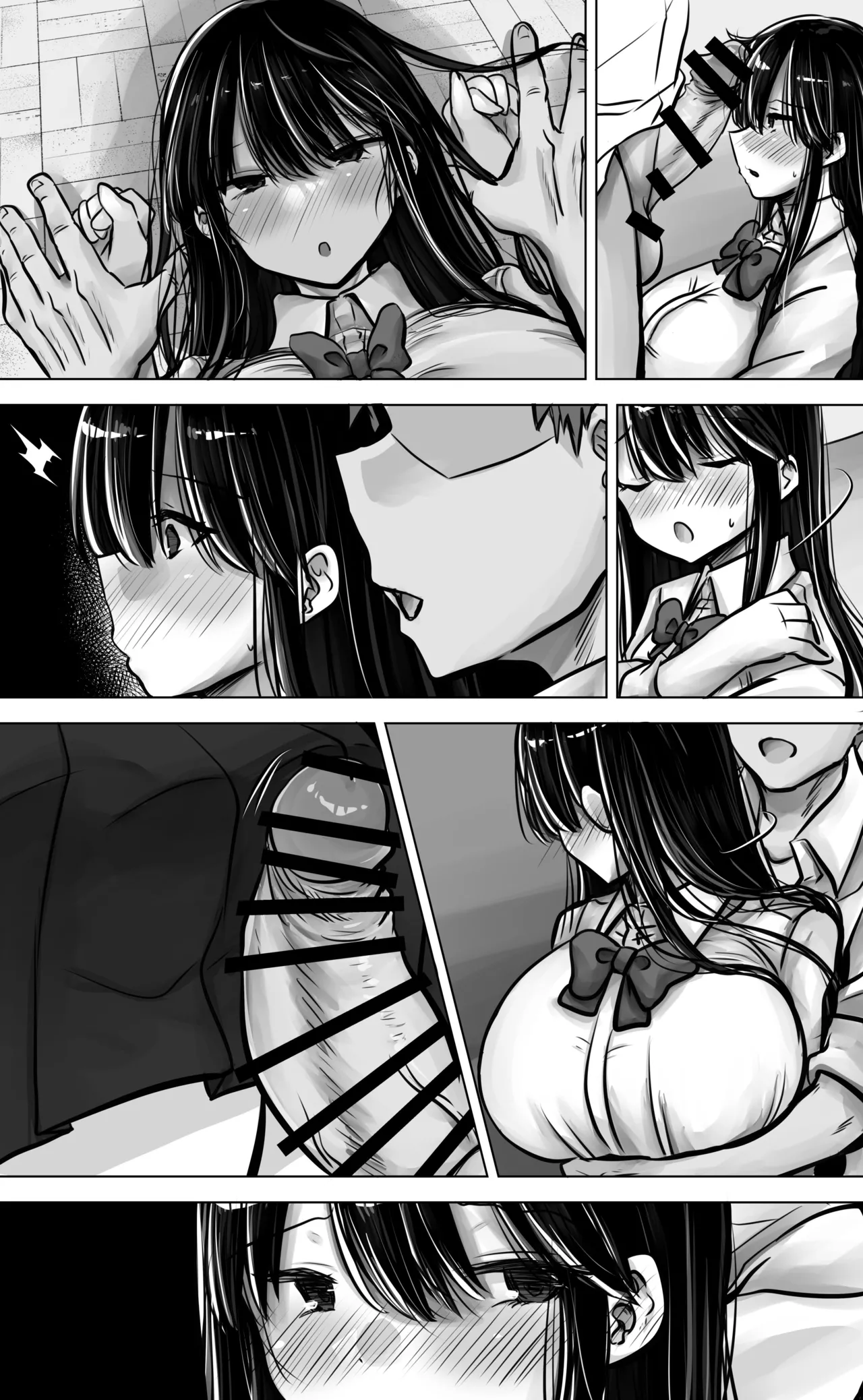 目つきも口も悪い後輩ちゃんは俺のことが好き。 - page86