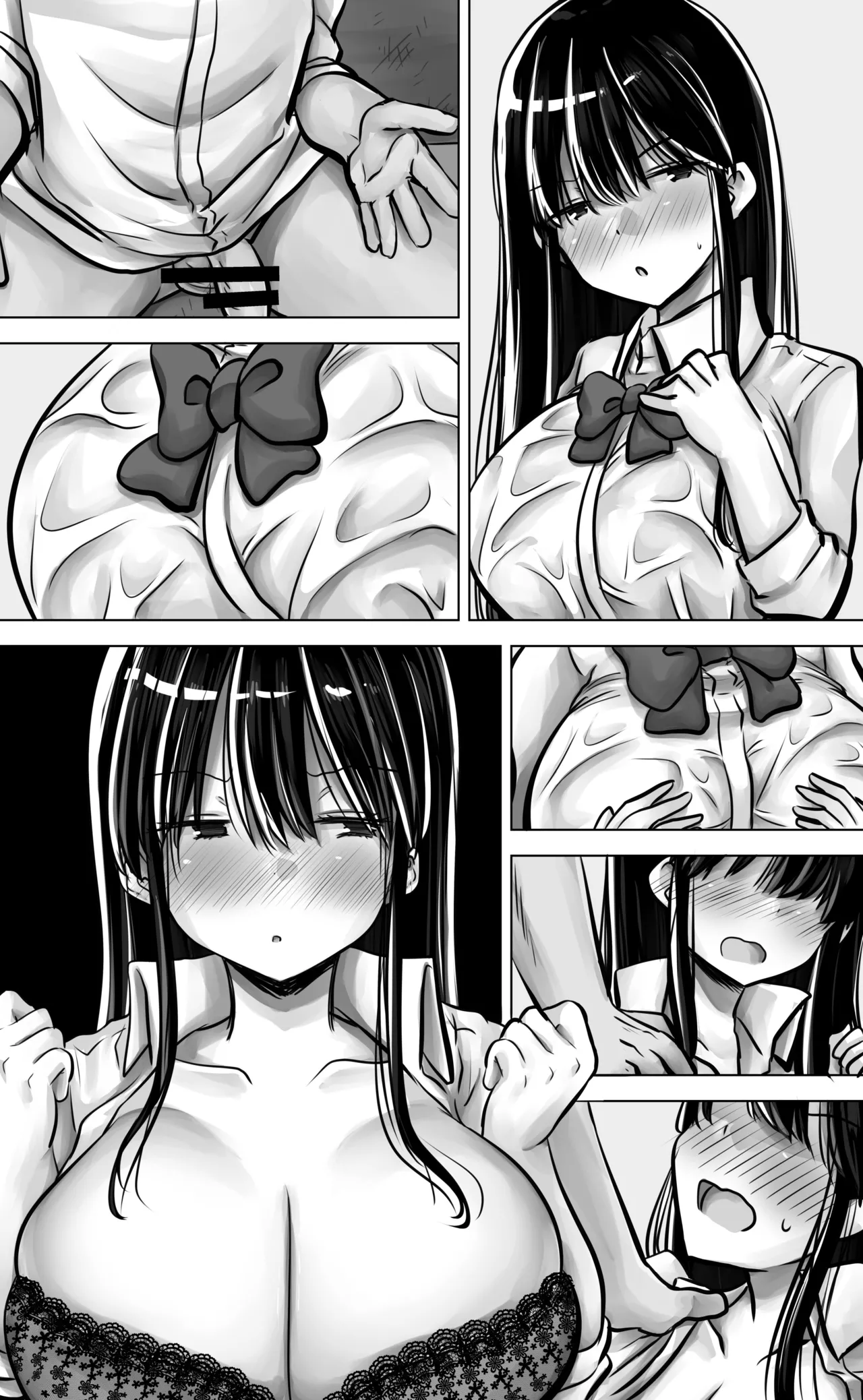 目つきも口も悪い後輩ちゃんは俺のことが好き。 - page92
