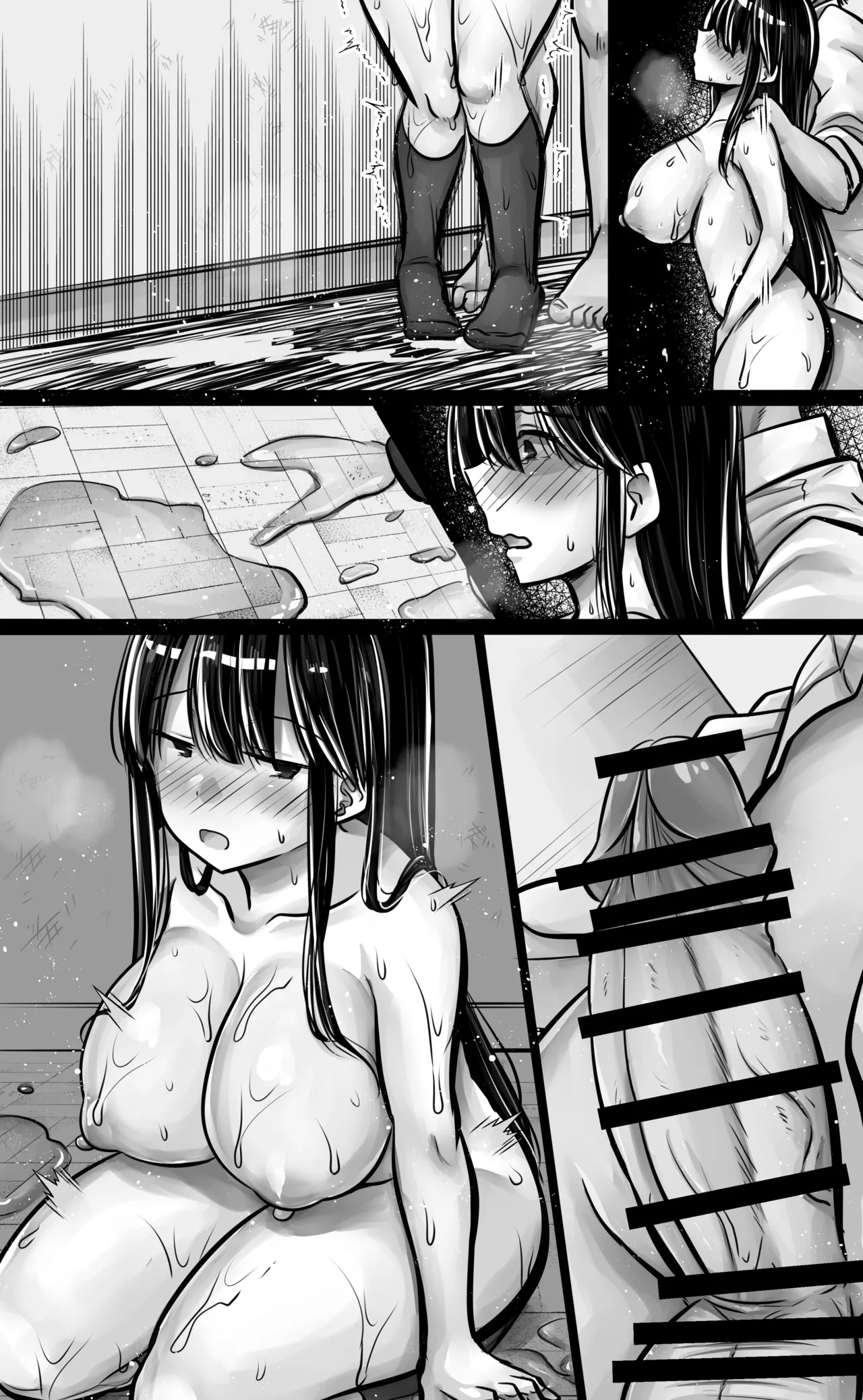 目つきも口も悪い後輩ちゃんは俺のことが好き。 - page96