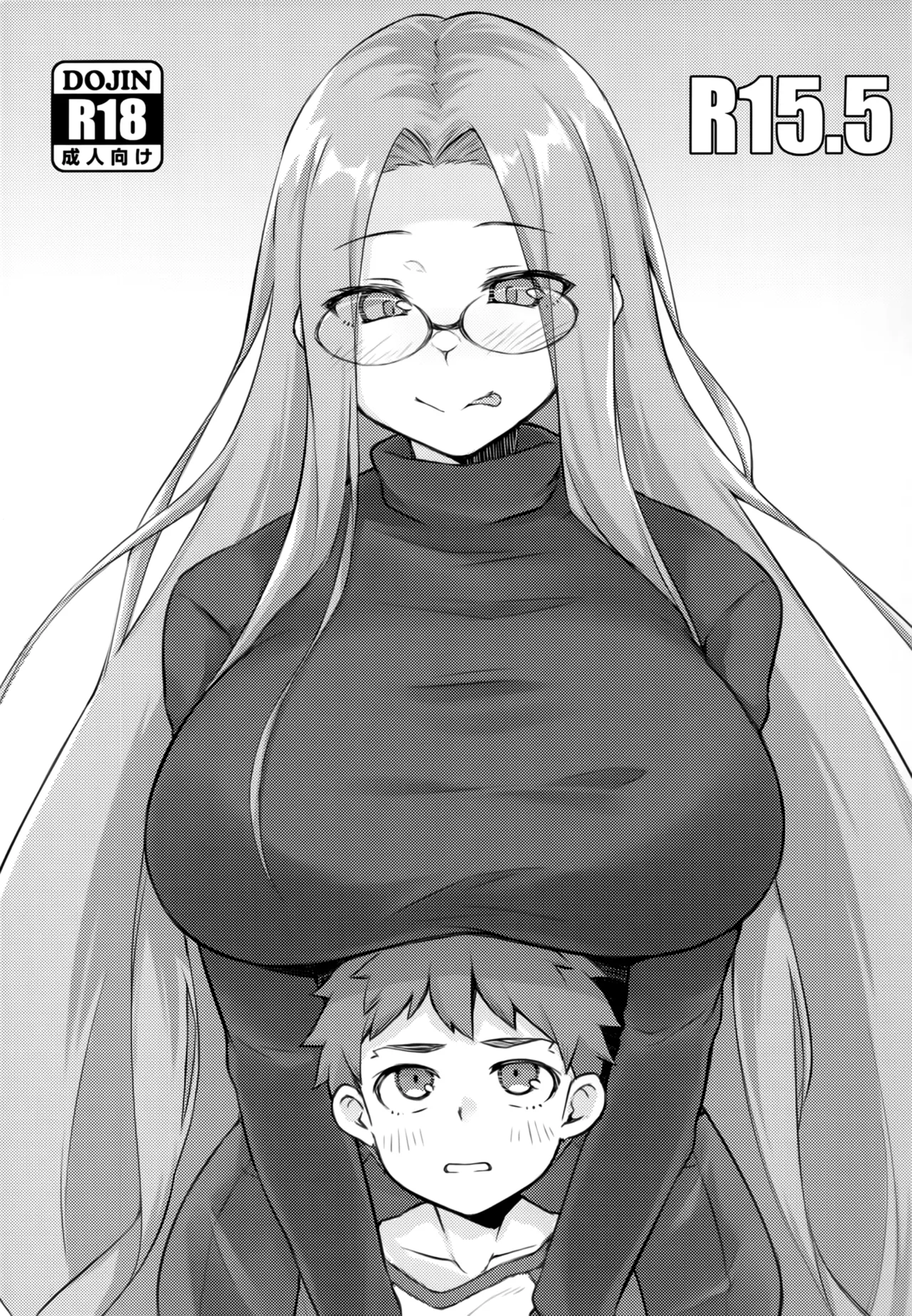 R16 - page14