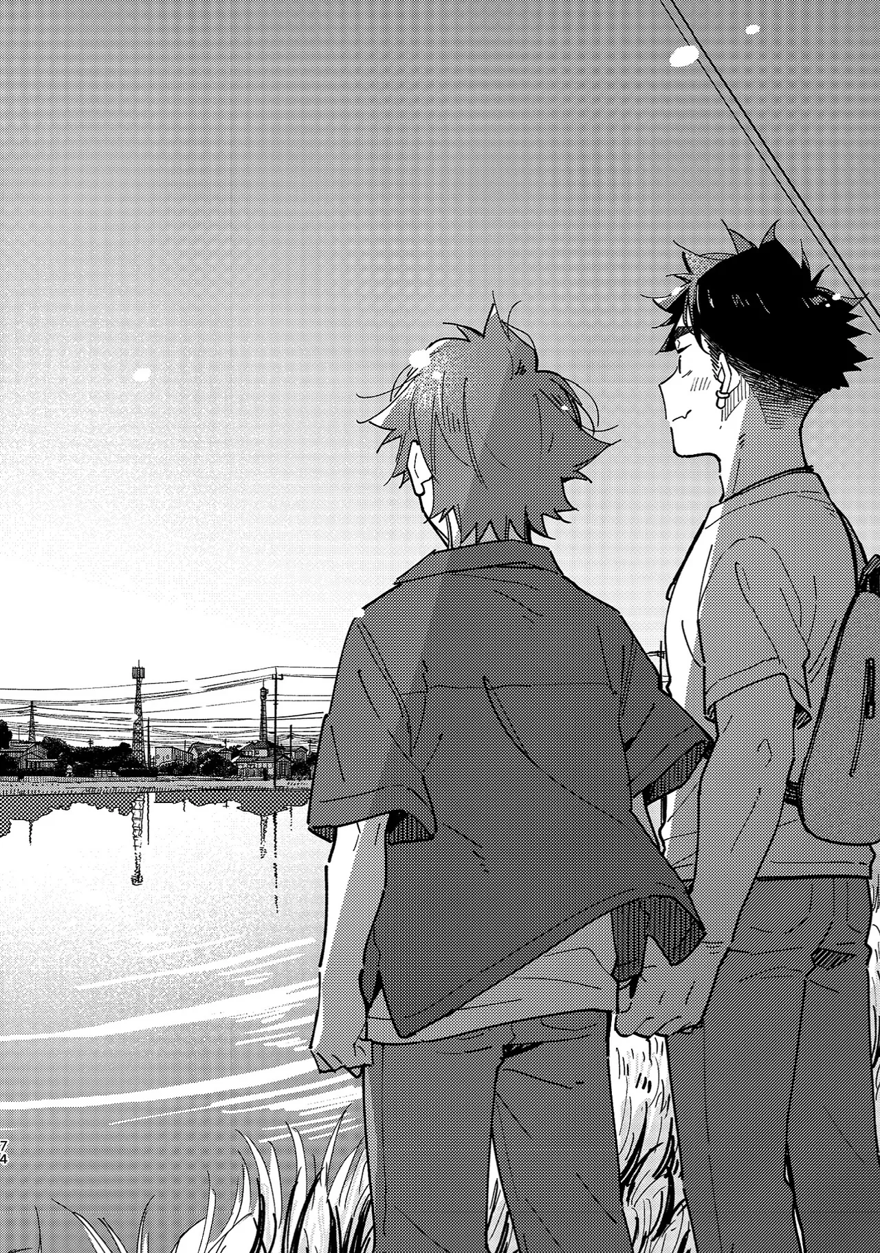 ボーイフレンド2 -黒豆麦茶 短編集- - page73