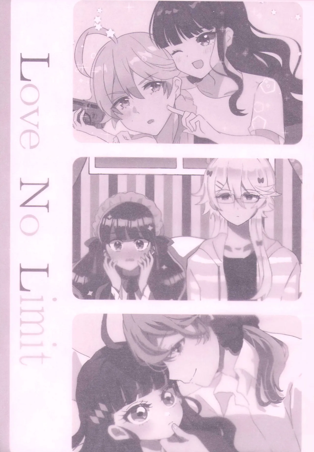 Love No Limit - page3