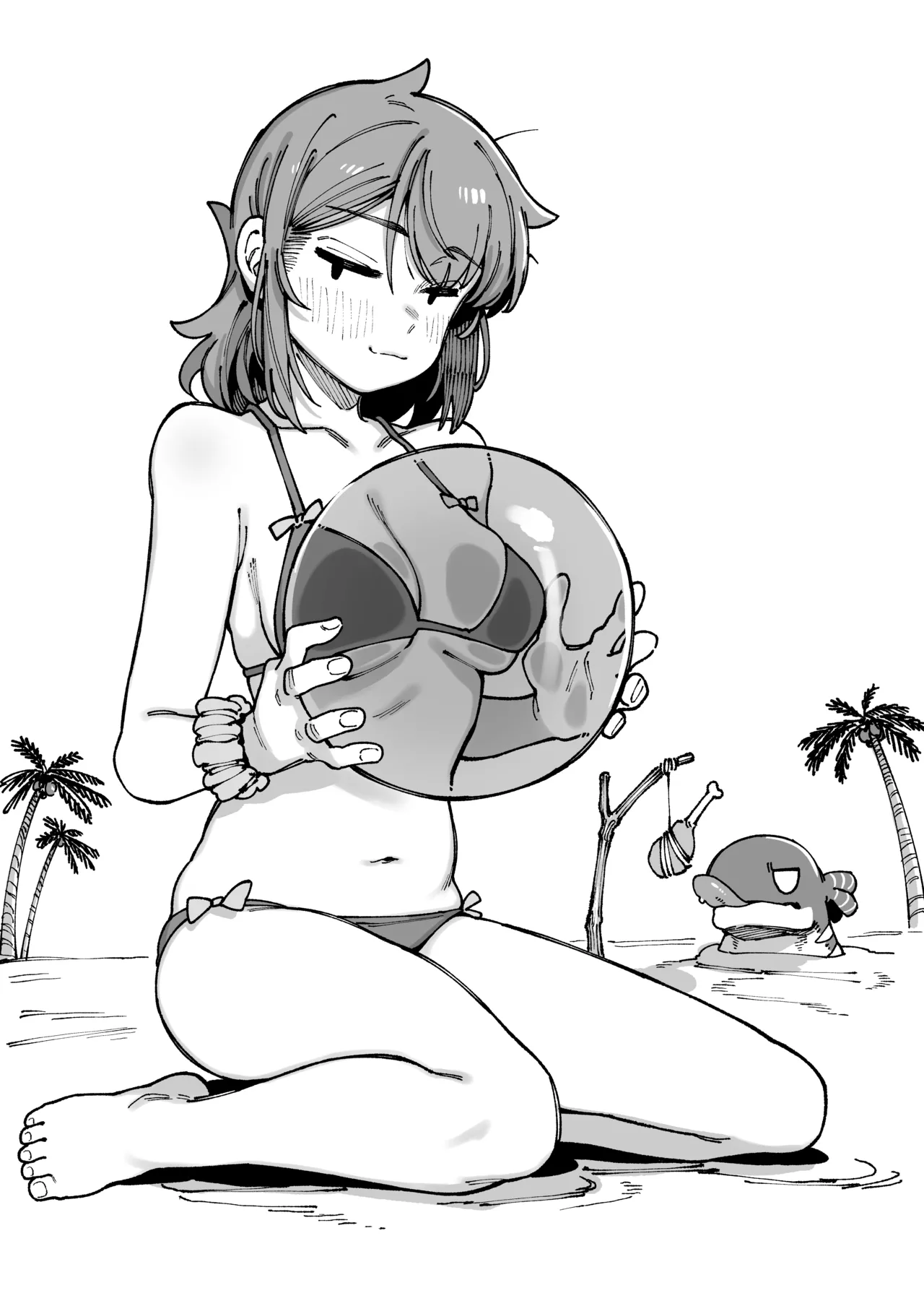 私にこんな口聞いて、親ガチャ失敗したのか - page72
