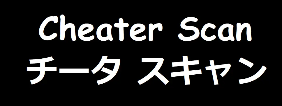 リン首席行政官とイチャスケベする本 - page23