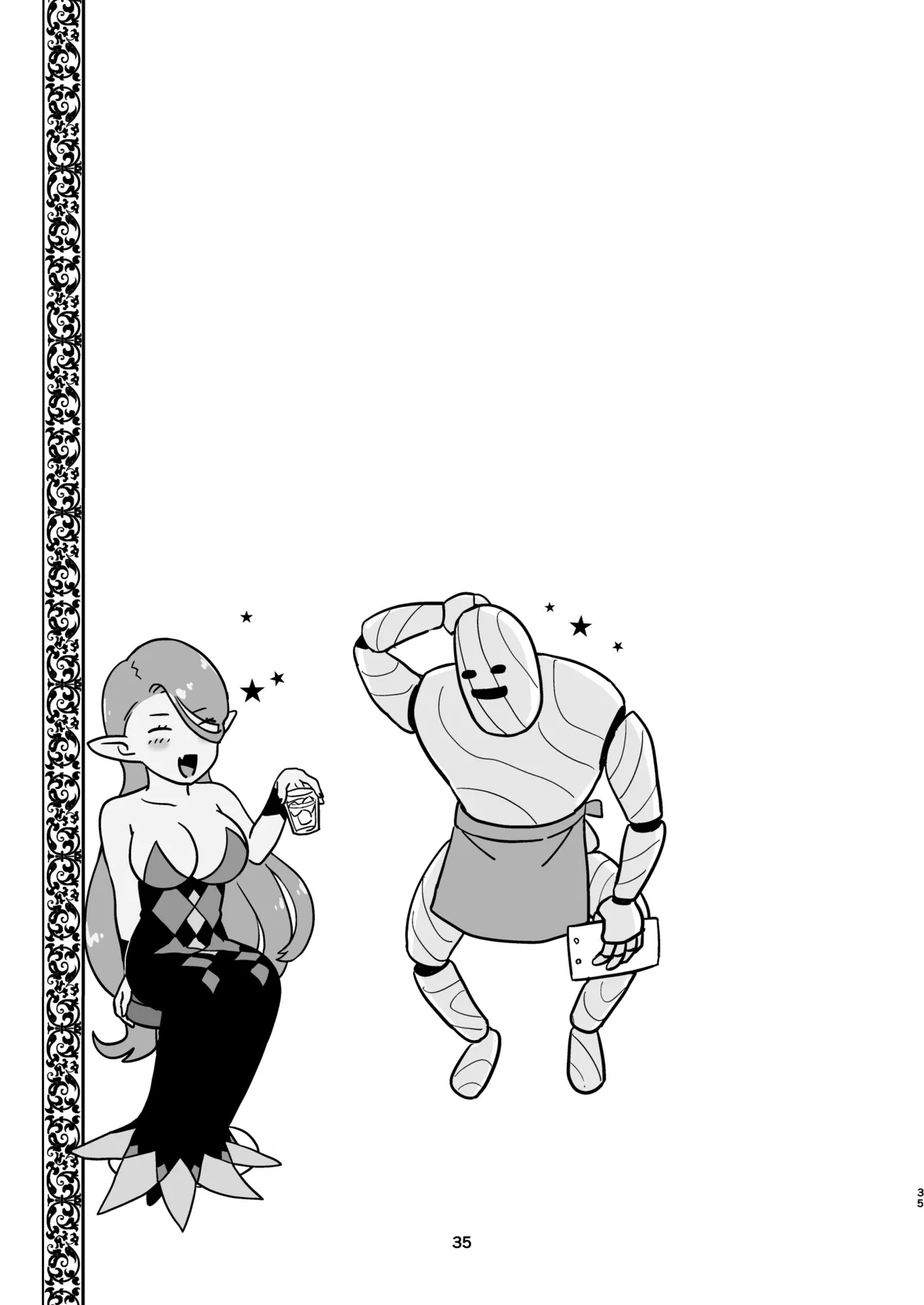 ウィッチレディさんに死ぬほど愛される本2 - page34