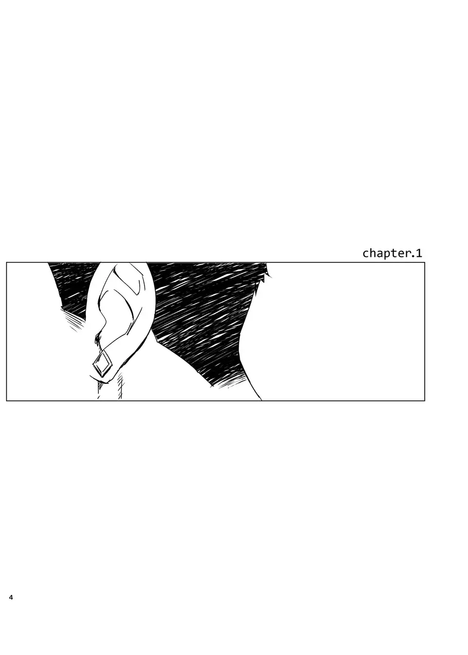 ある証明 - page3