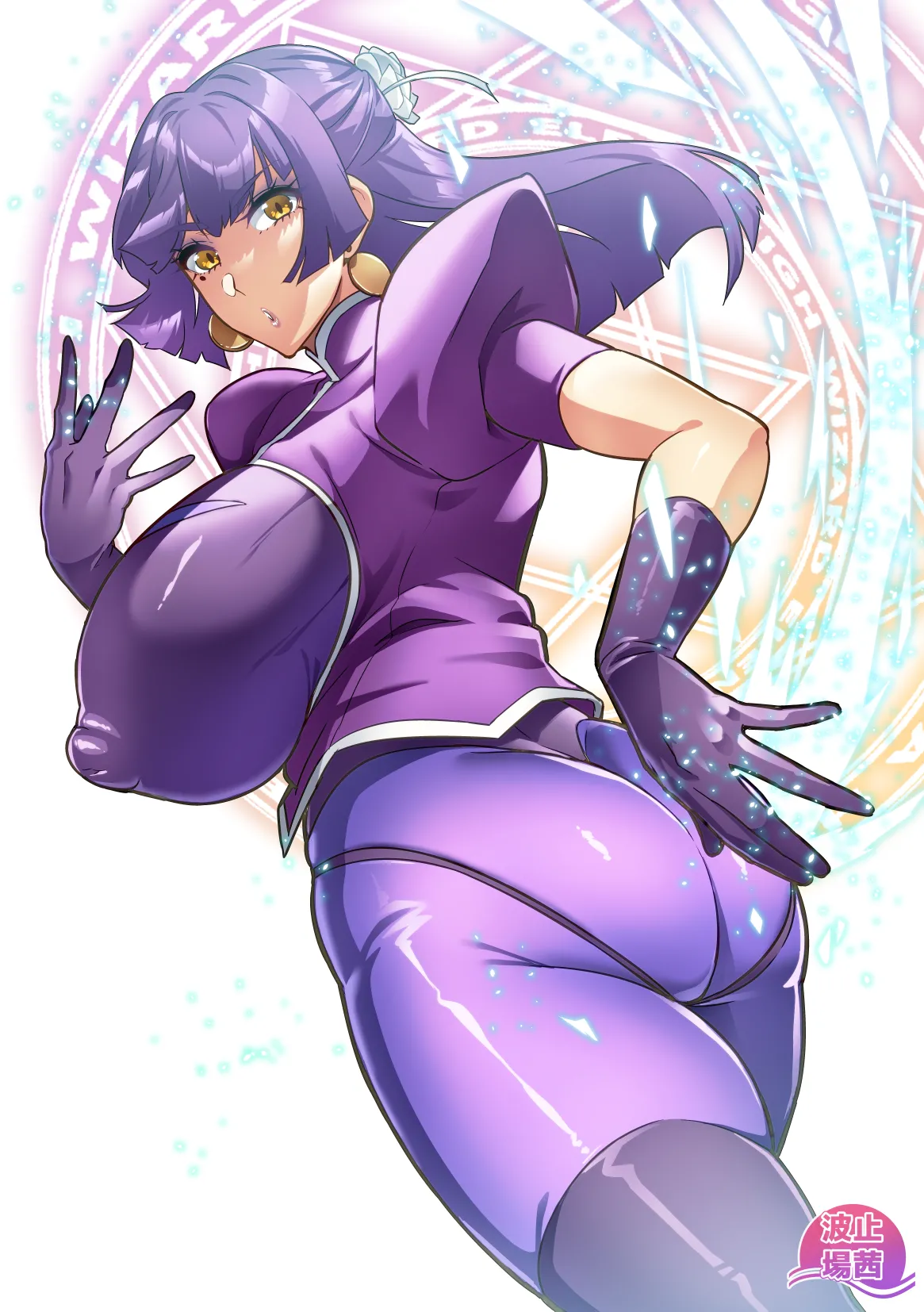 [波止場茜] 魔賢のエレーナⅡ~若葉との恋に漏れ堕ちる魔女たち~ 第1-3話 - page2