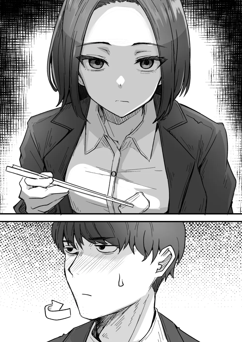 勝ち気な母親を俺が雌にします - page16