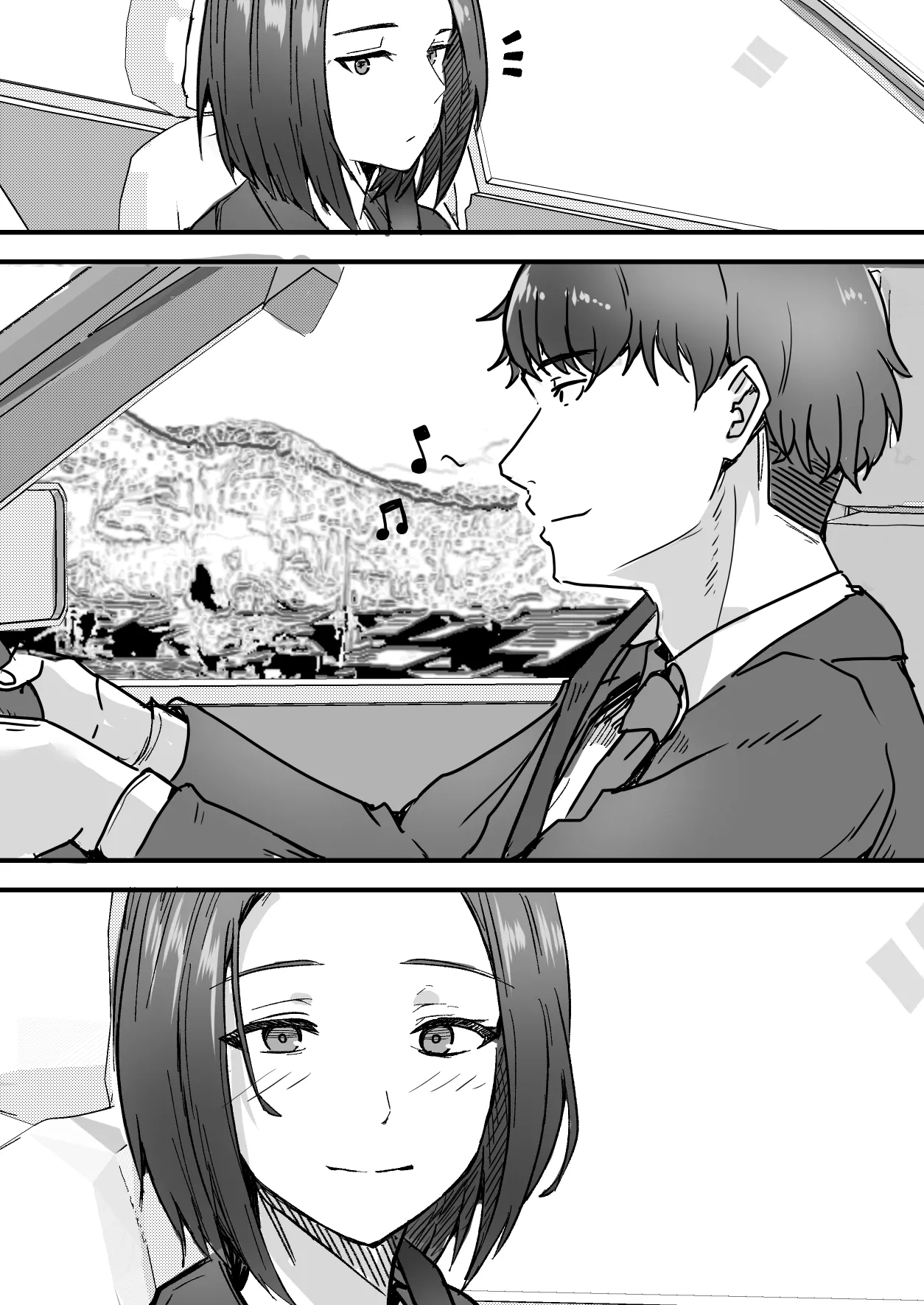 勝ち気な母親を俺が雌にします - page20