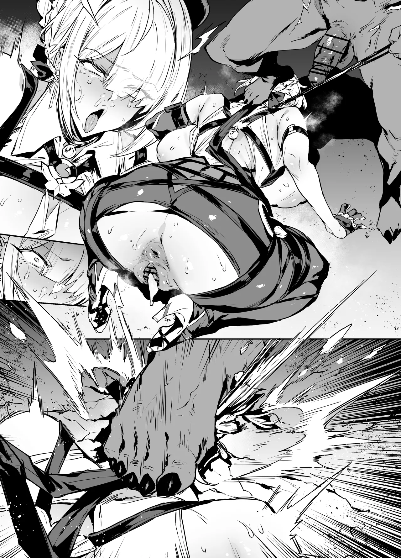 イヴリン - page30