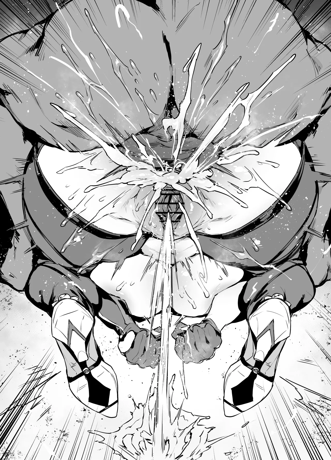 イヴリン - page33