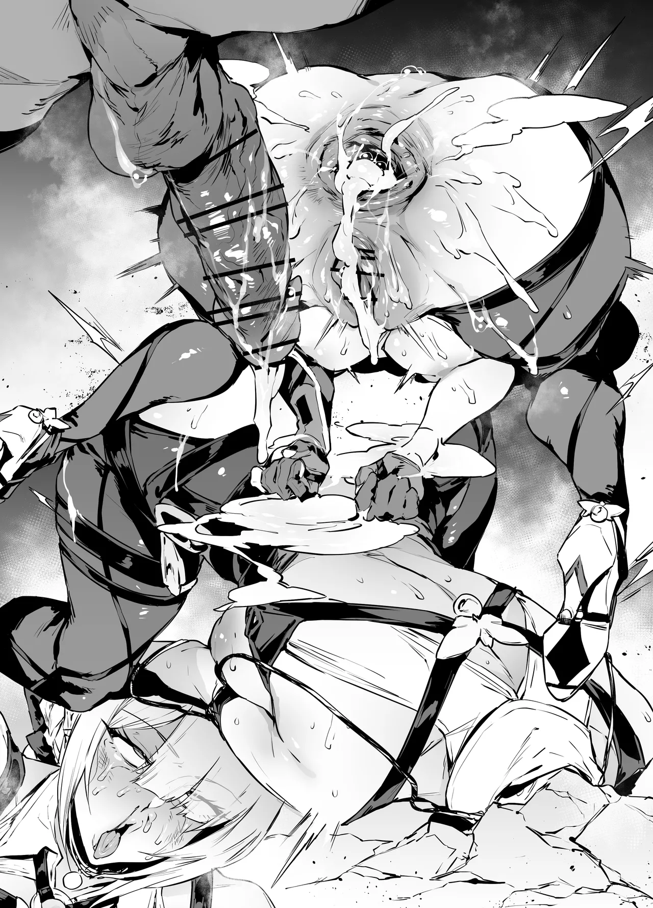 イヴリン - page34
