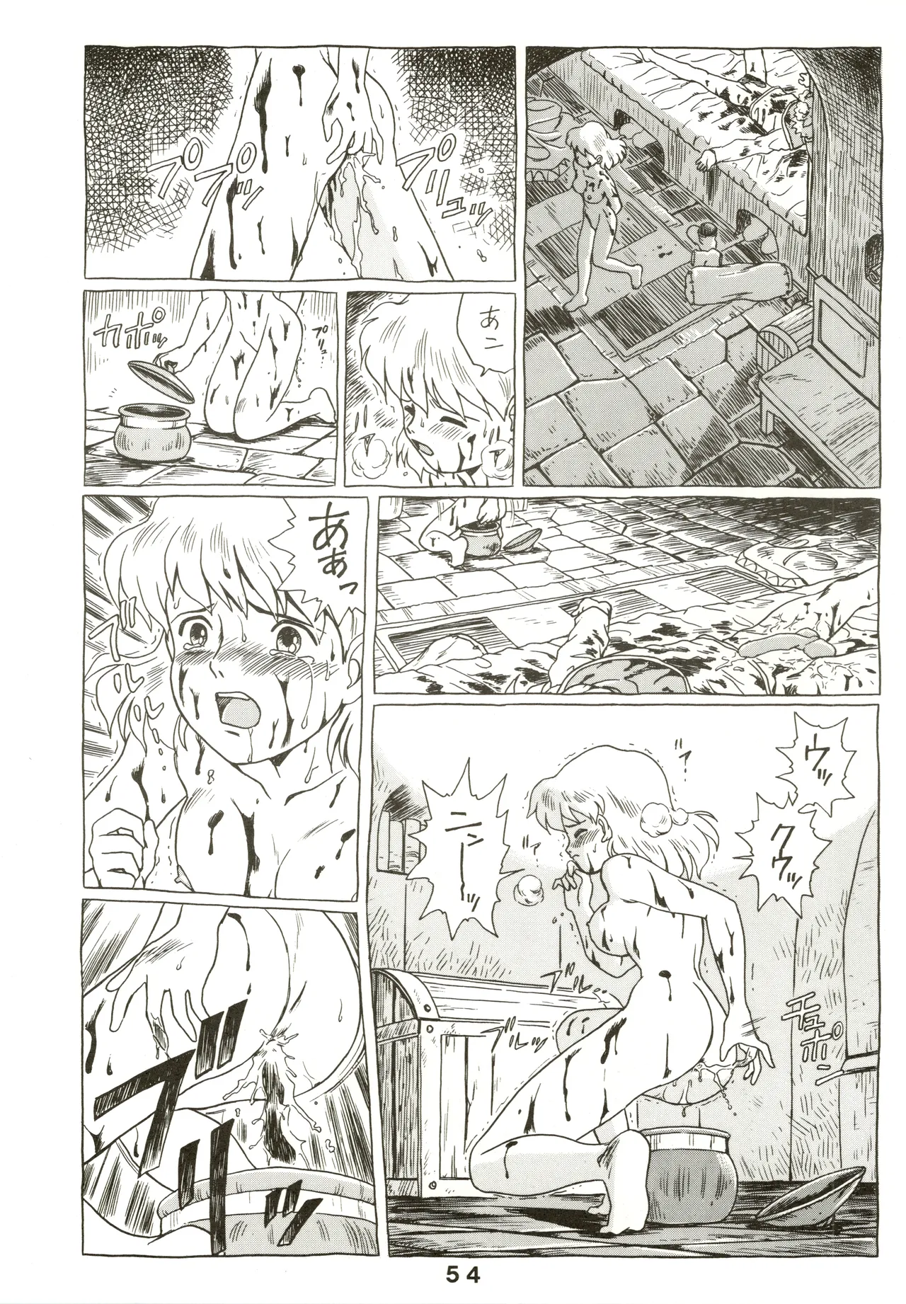 Jori Jori 3 - page54