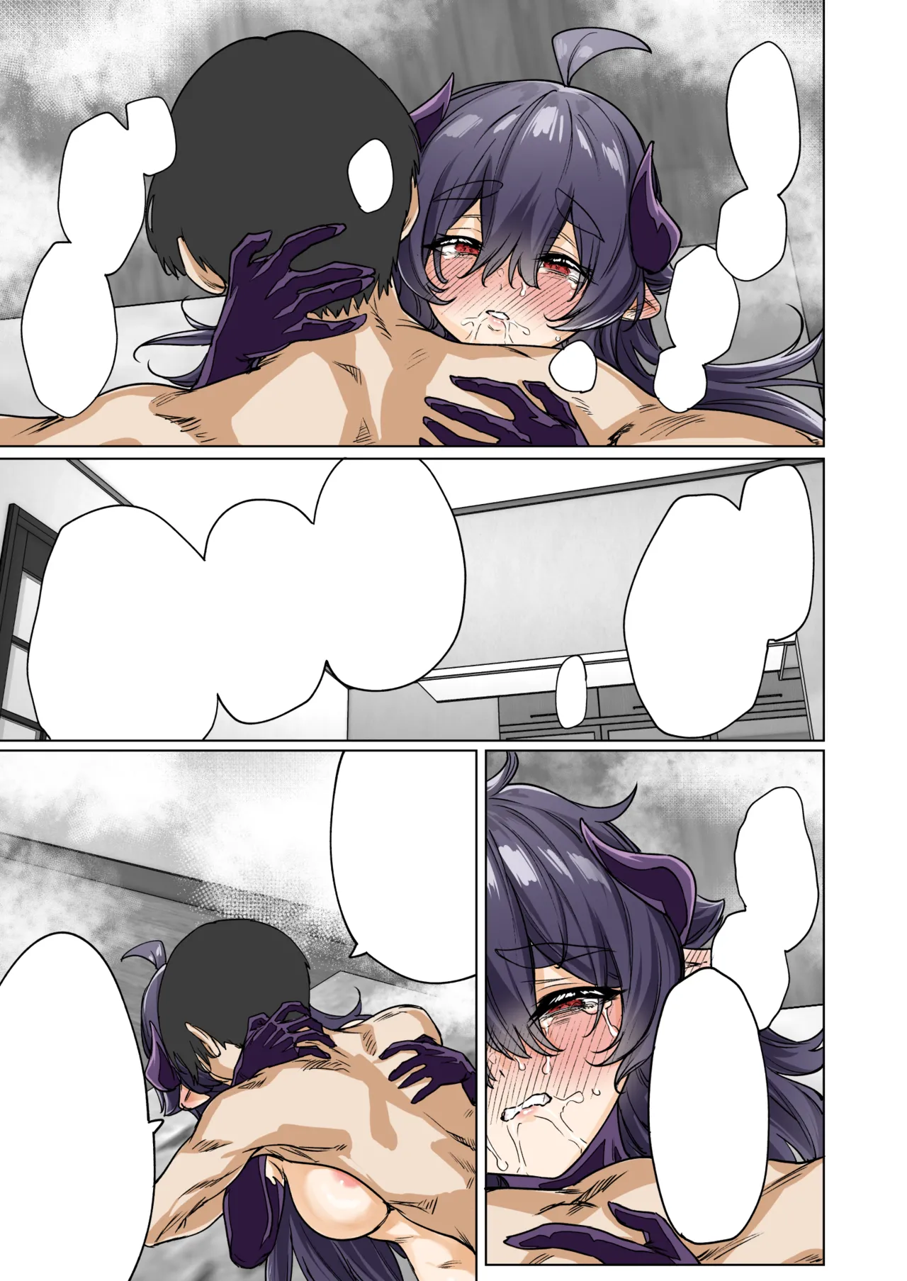 成人向けサキュバスさん2巻進捗報告 - page73